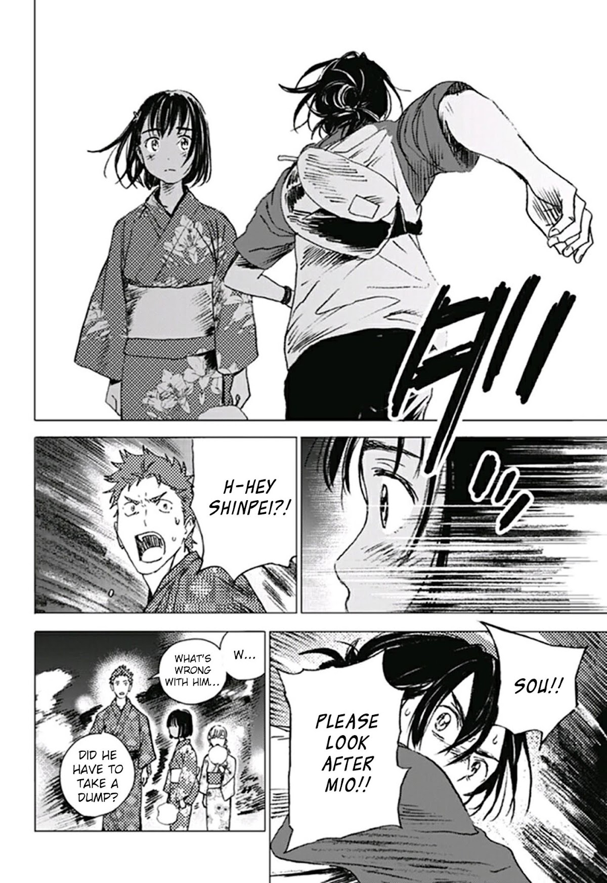 Summer Time Render Chapter 10 page 15 - Chapter 10