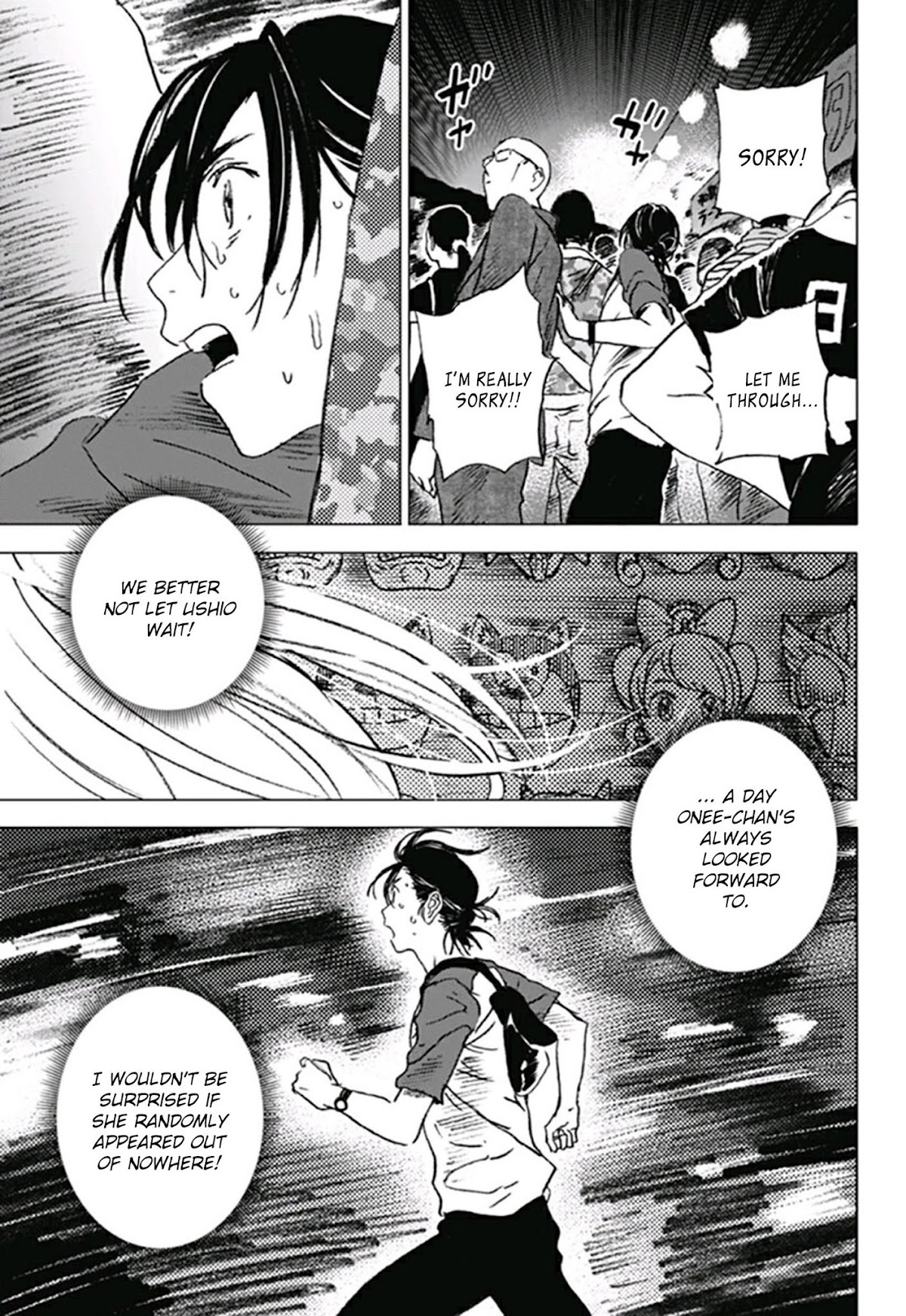 Summer Time Render Chapter 10 page 16 - Chapter 10