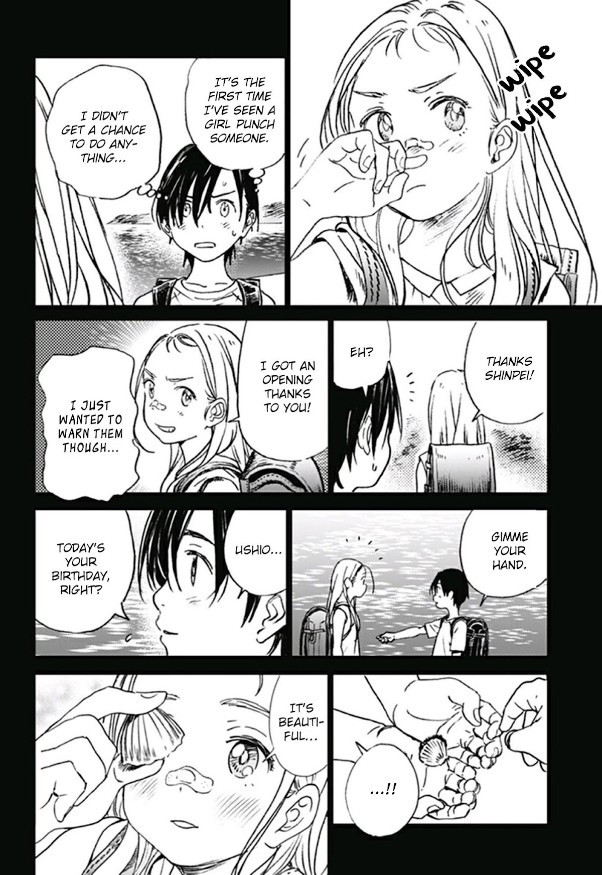 Summer Time Render Chapter 10 page 2 - Chapter 10