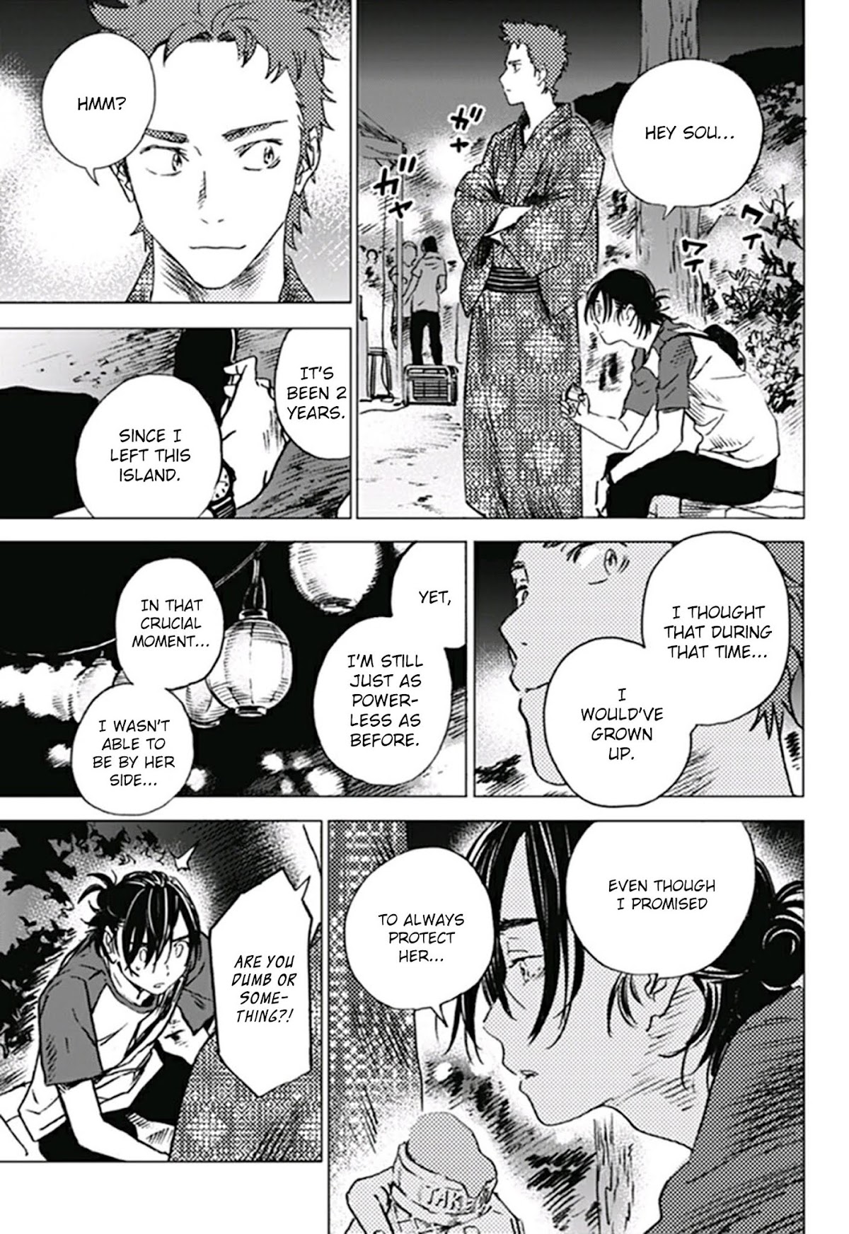 Summer Time Render Chapter 10 page 8 - Chapter 10
