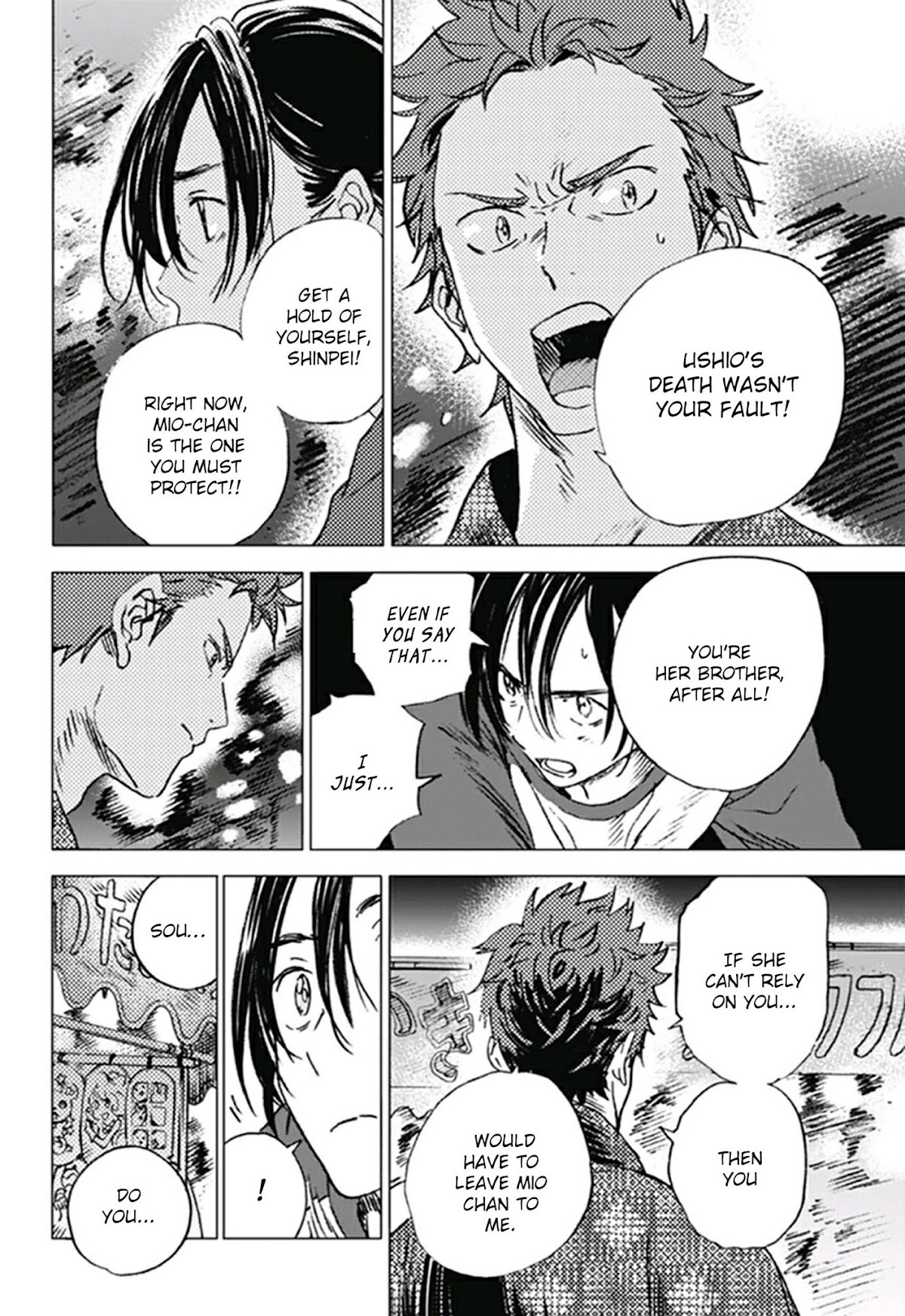Summer Time Render Chapter 10 page 9 - Chapter 10