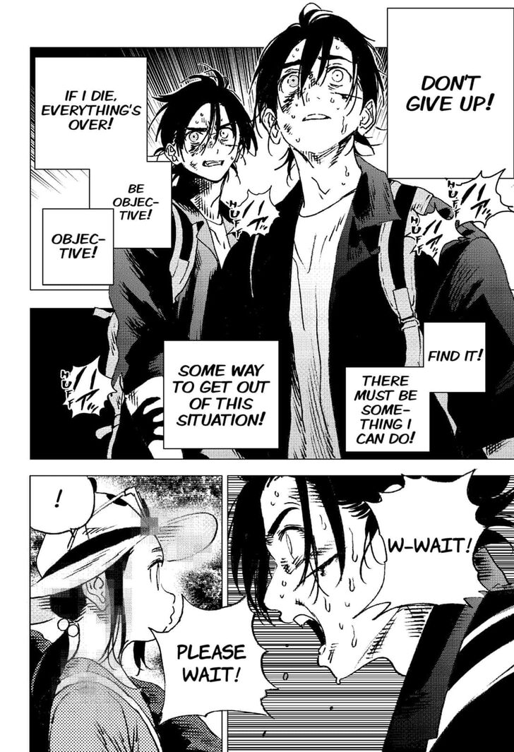 Summer Time Render Chapter 100 page 11 - Chapter 100