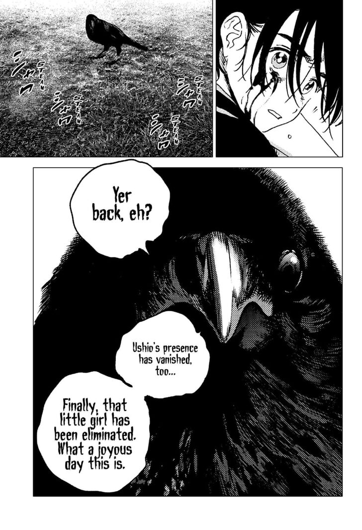 Summer Time Render Chapter 100 page 2 - Chapter 100