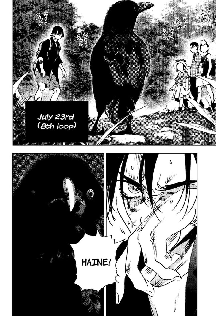 Summer Time Render Chapter 100 page 3 - Chapter 100