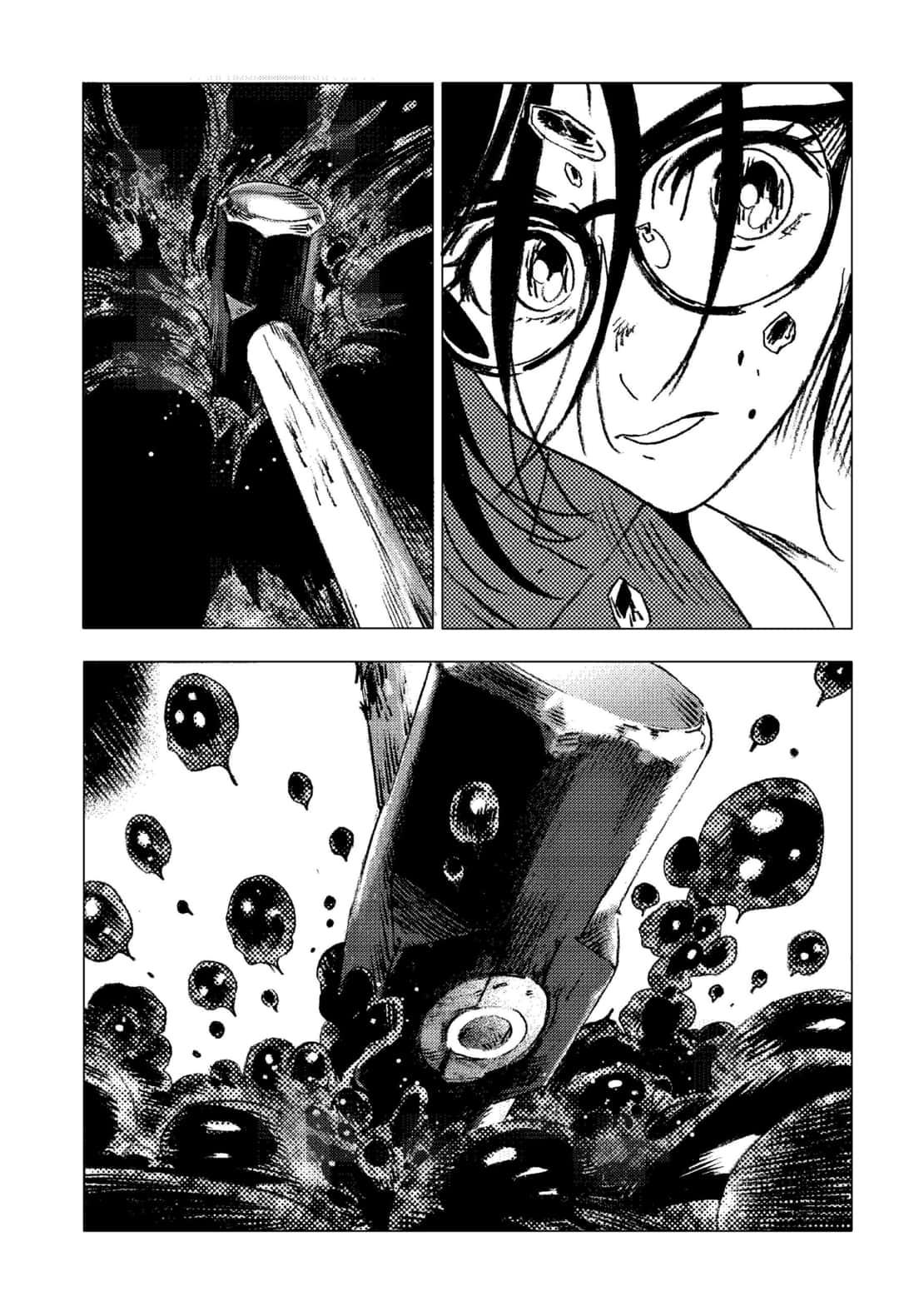 Summer Time Render Chapter 106 page 3 - Chapter 106