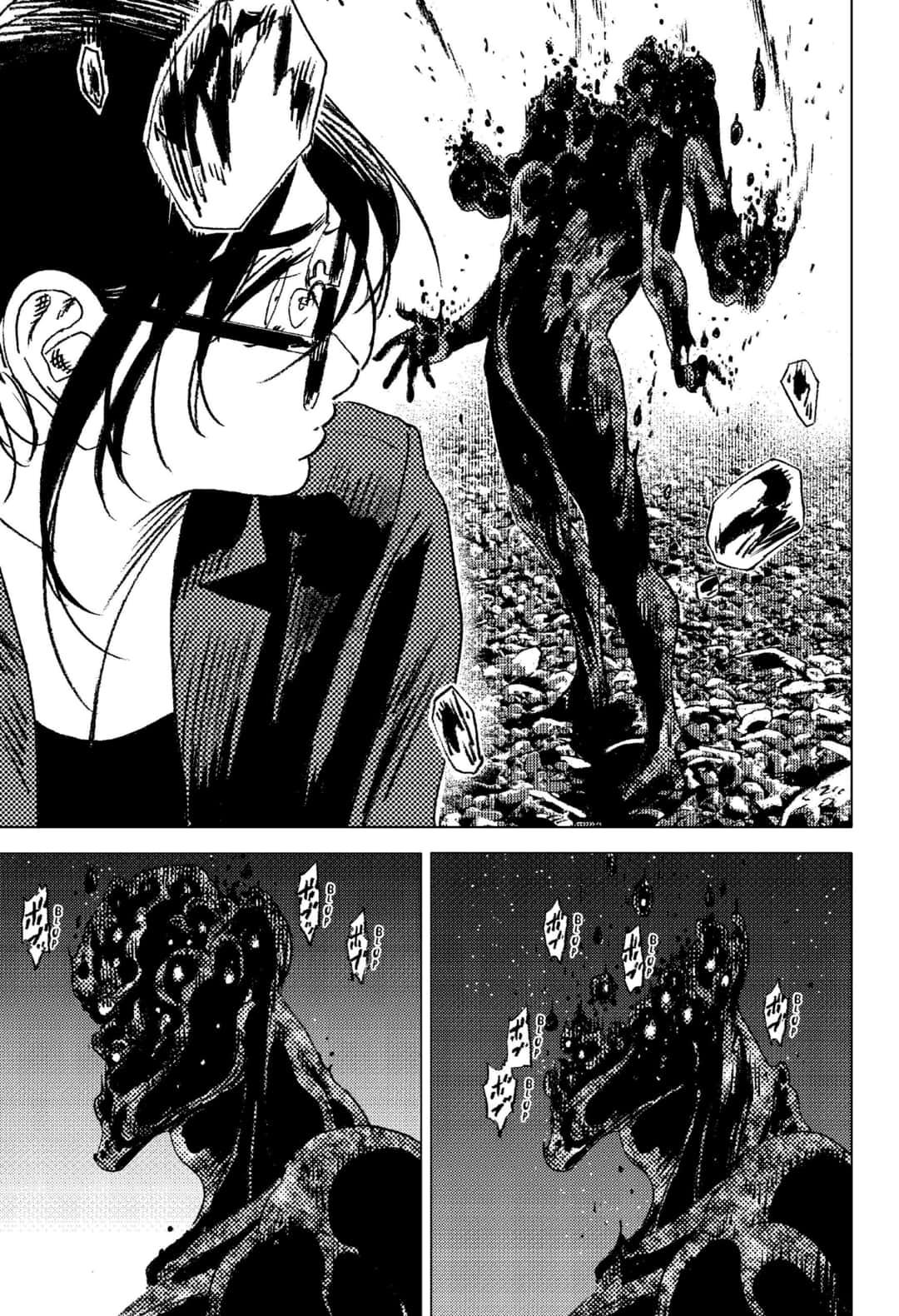 Summer Time Render Chapter 106 page 5 - Chapter 106