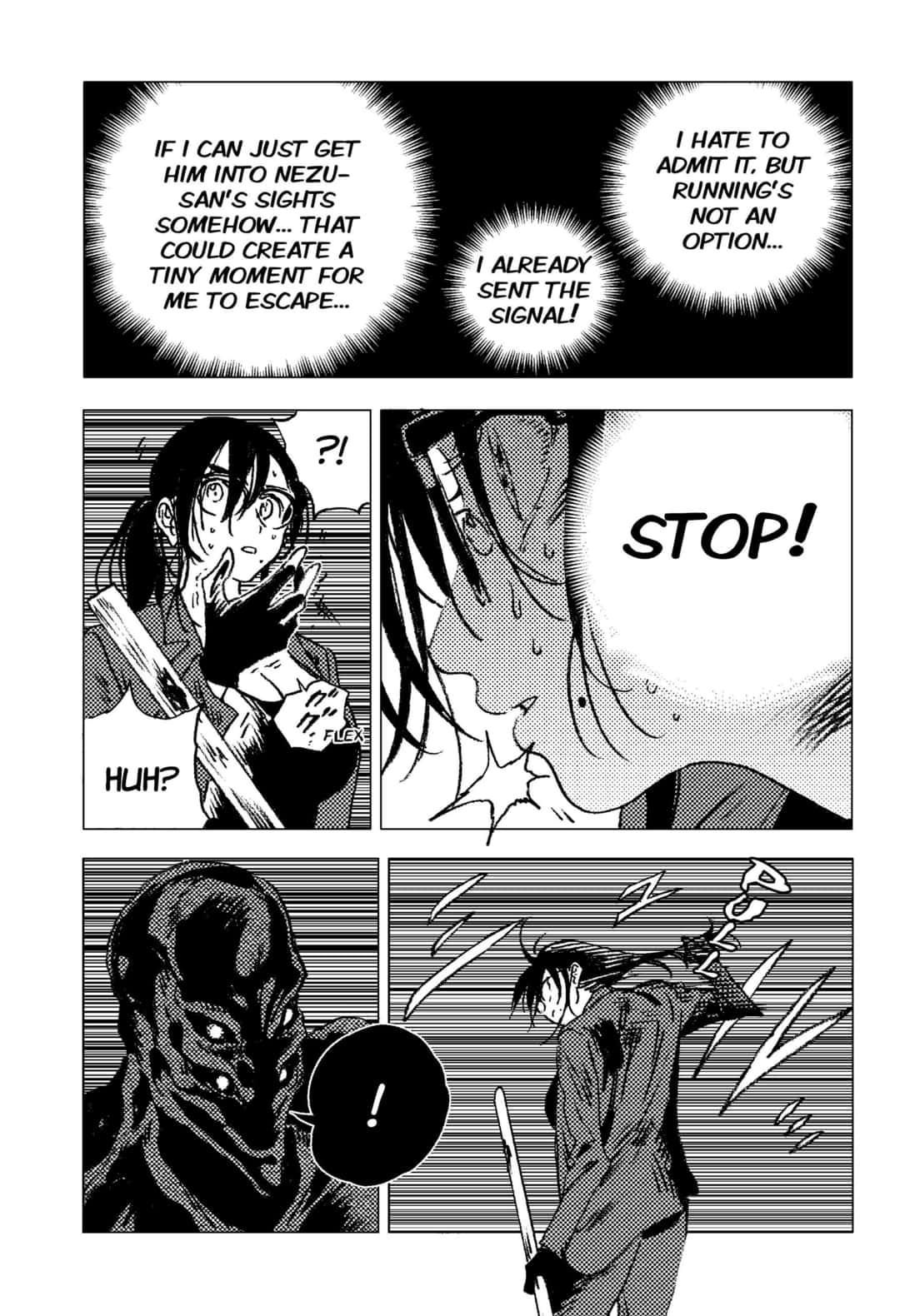 Summer Time Render Chapter 106 page 9 - Chapter 106
