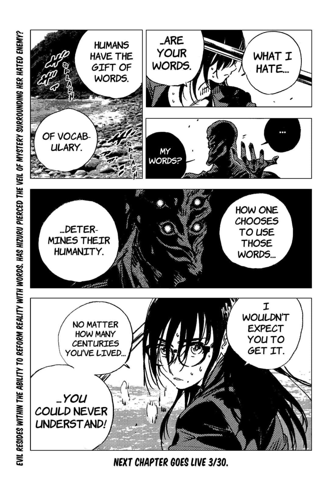 Summer Time Render Chapter 107 page 15 - Chapter 107