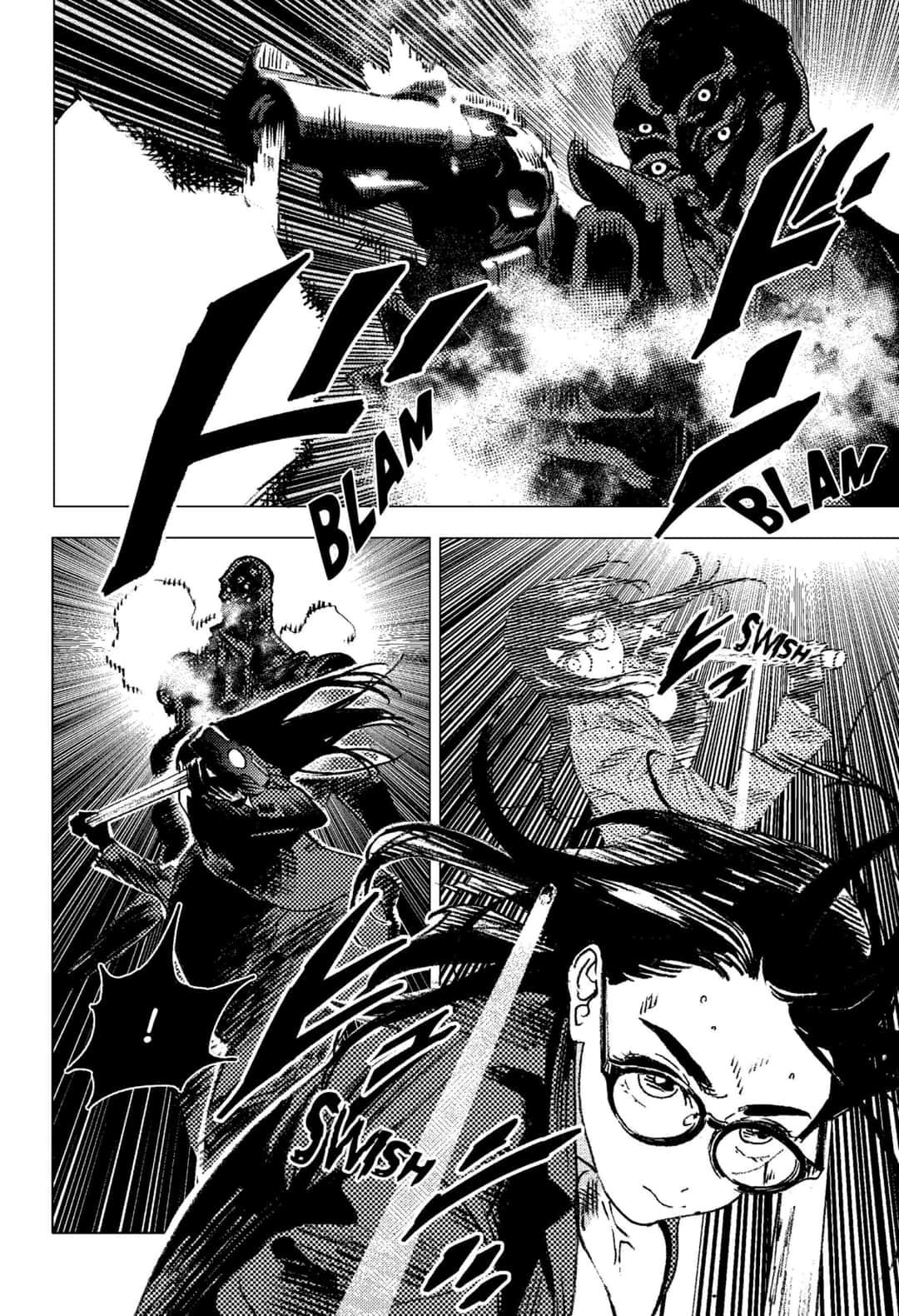 Summer Time Render Chapter 107 page 2 - Chapter 107