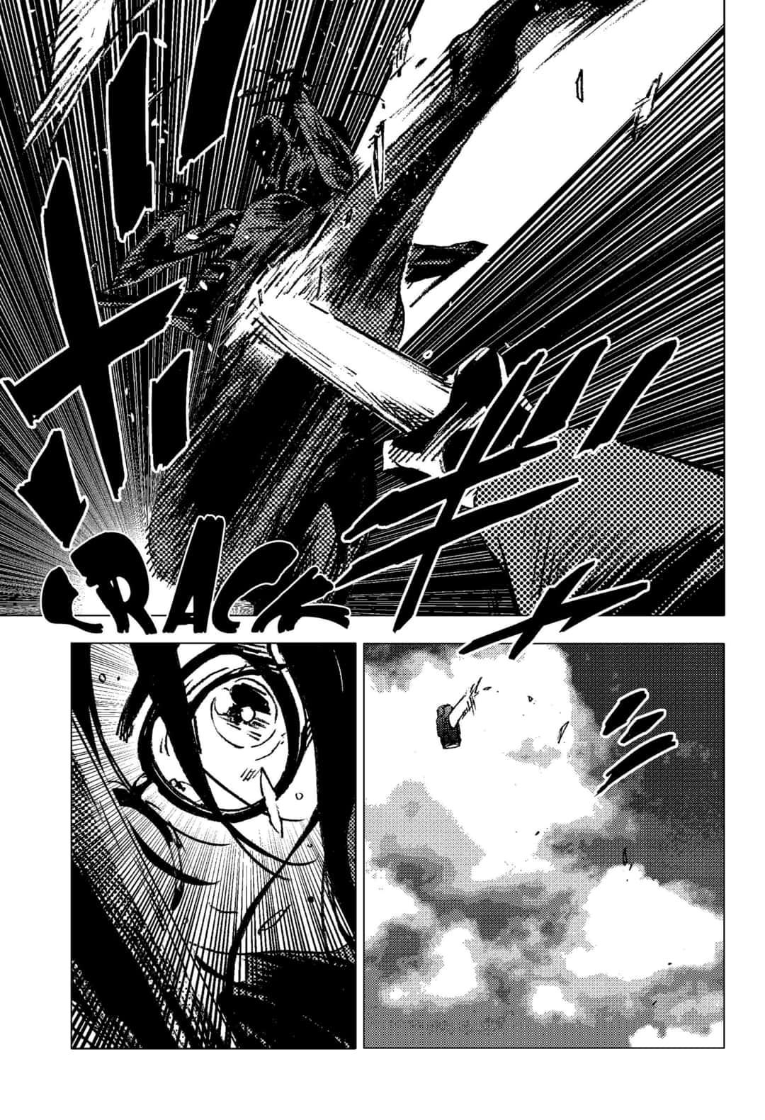 Summer Time Render Chapter 107 page 5 - Chapter 107