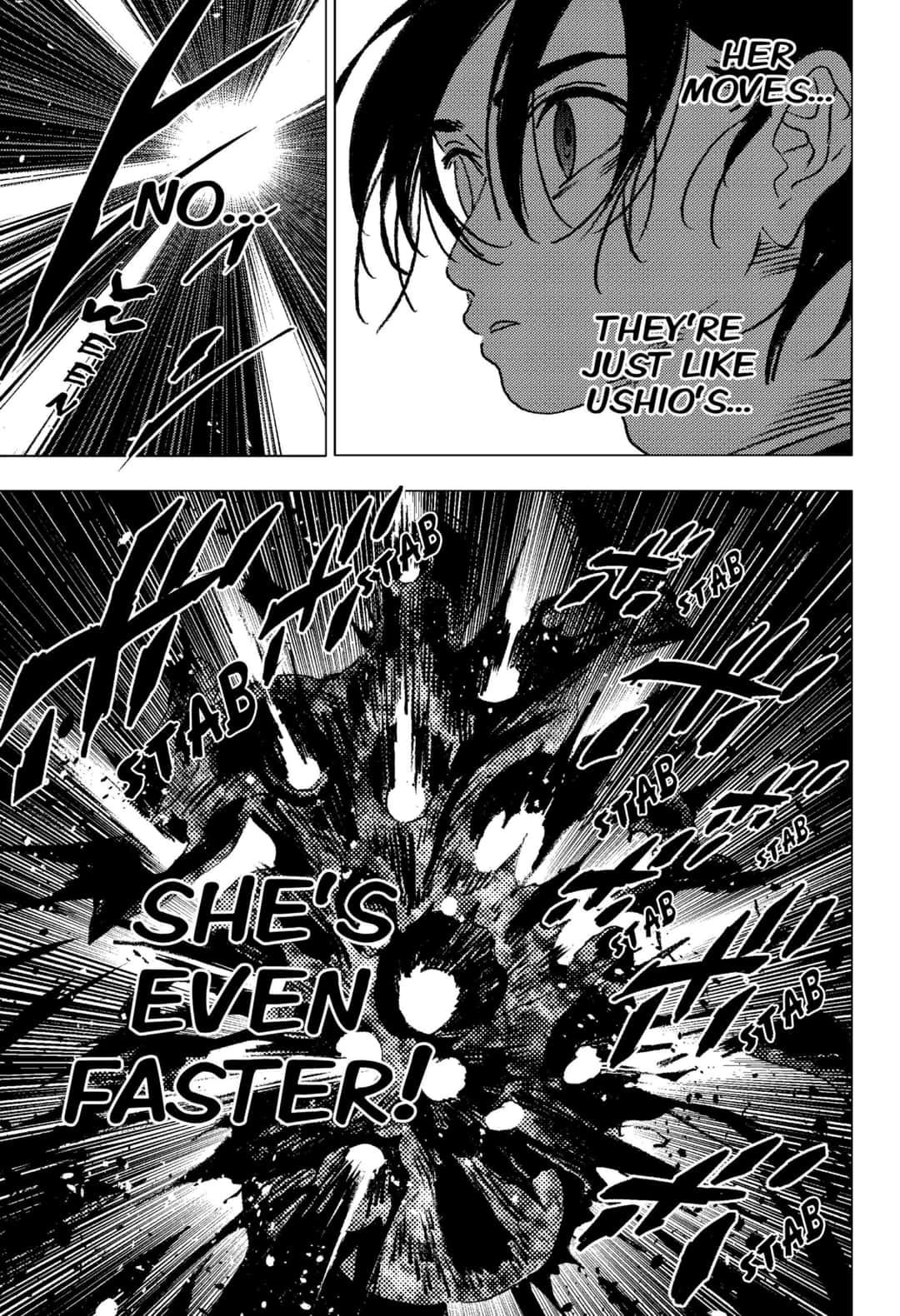 Summer Time Render Chapter 107 page 7 - Chapter 107