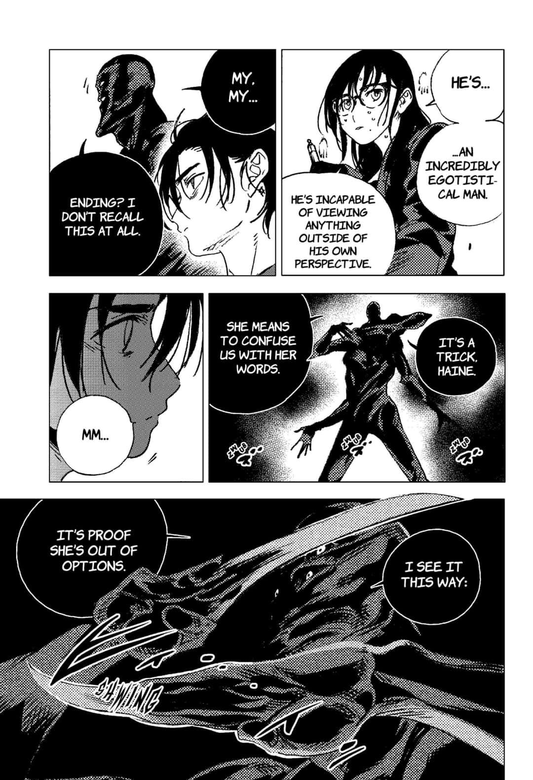 Summer Time Render Chapter 108 page 14 - Chapter 108