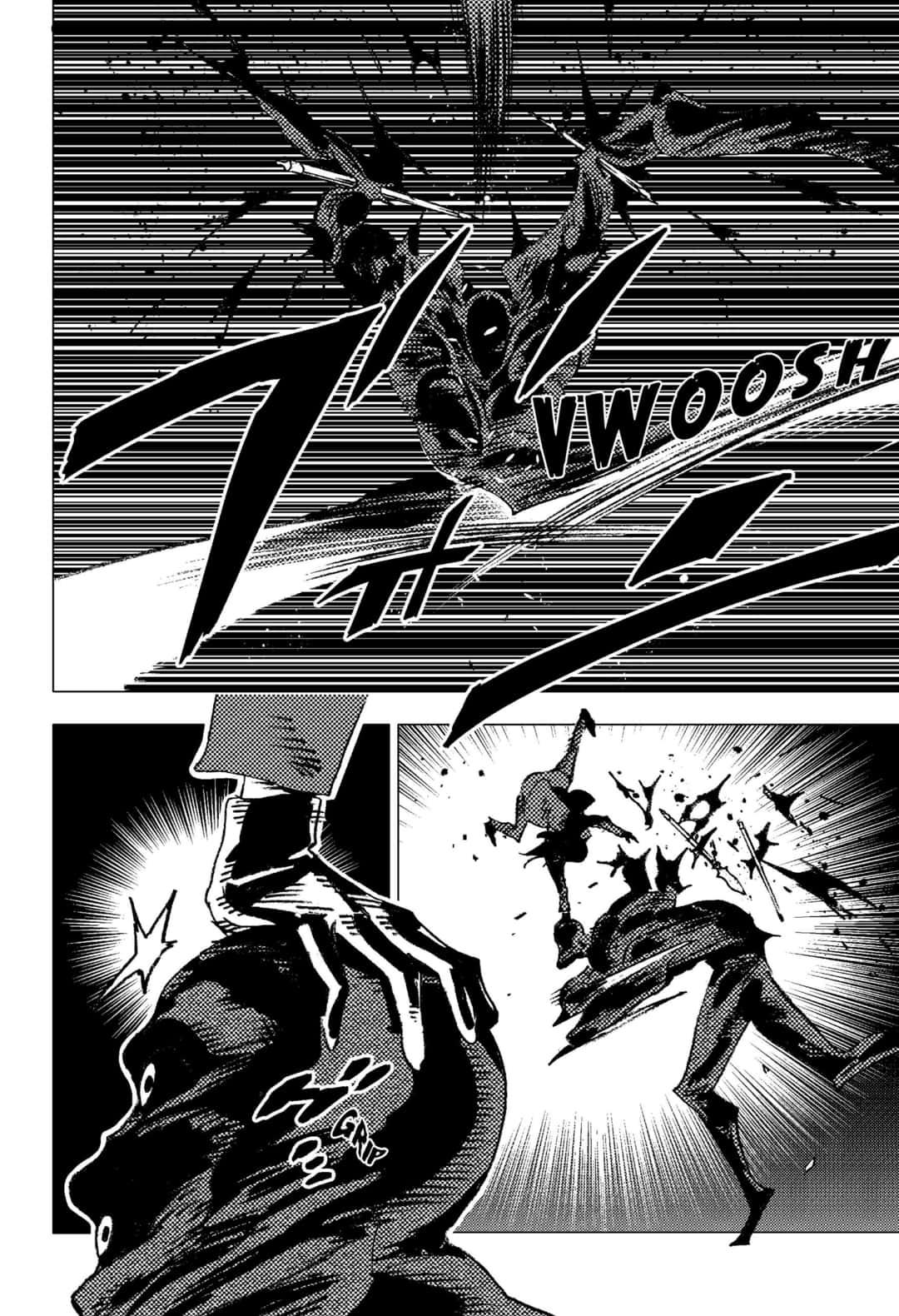 Summer Time Render Chapter 108 page 17 - Chapter 108