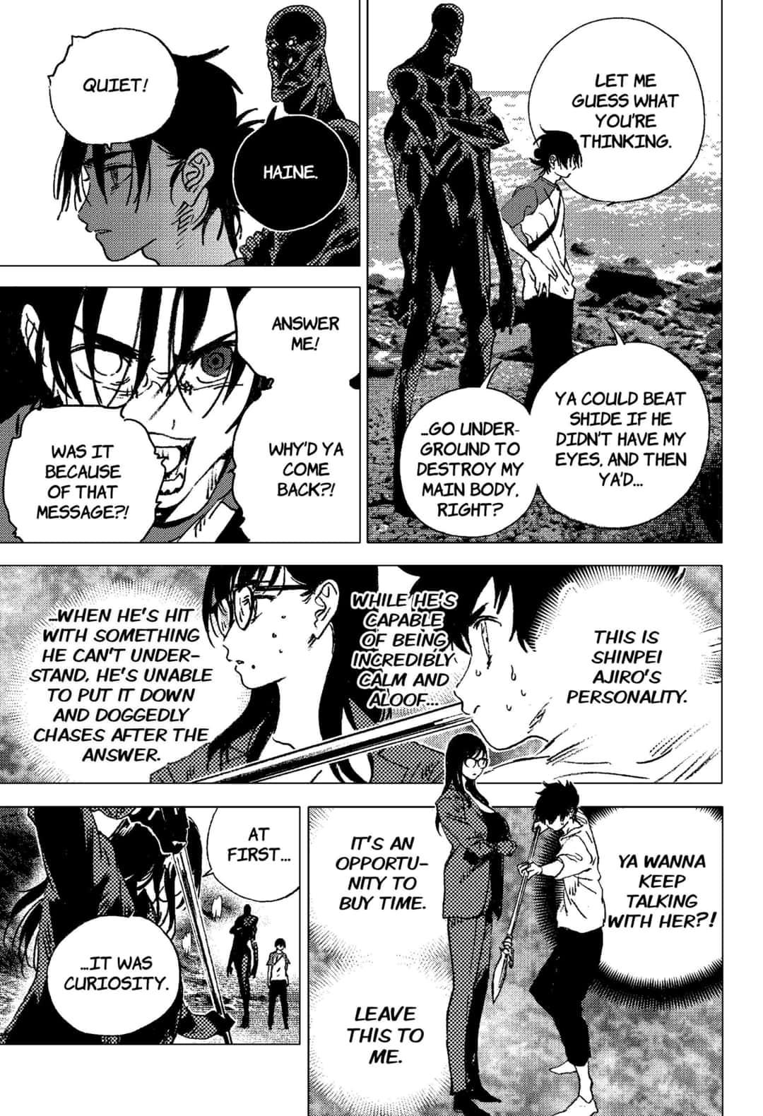 Summer Time Render Chapter 108 page 4 - Chapter 108