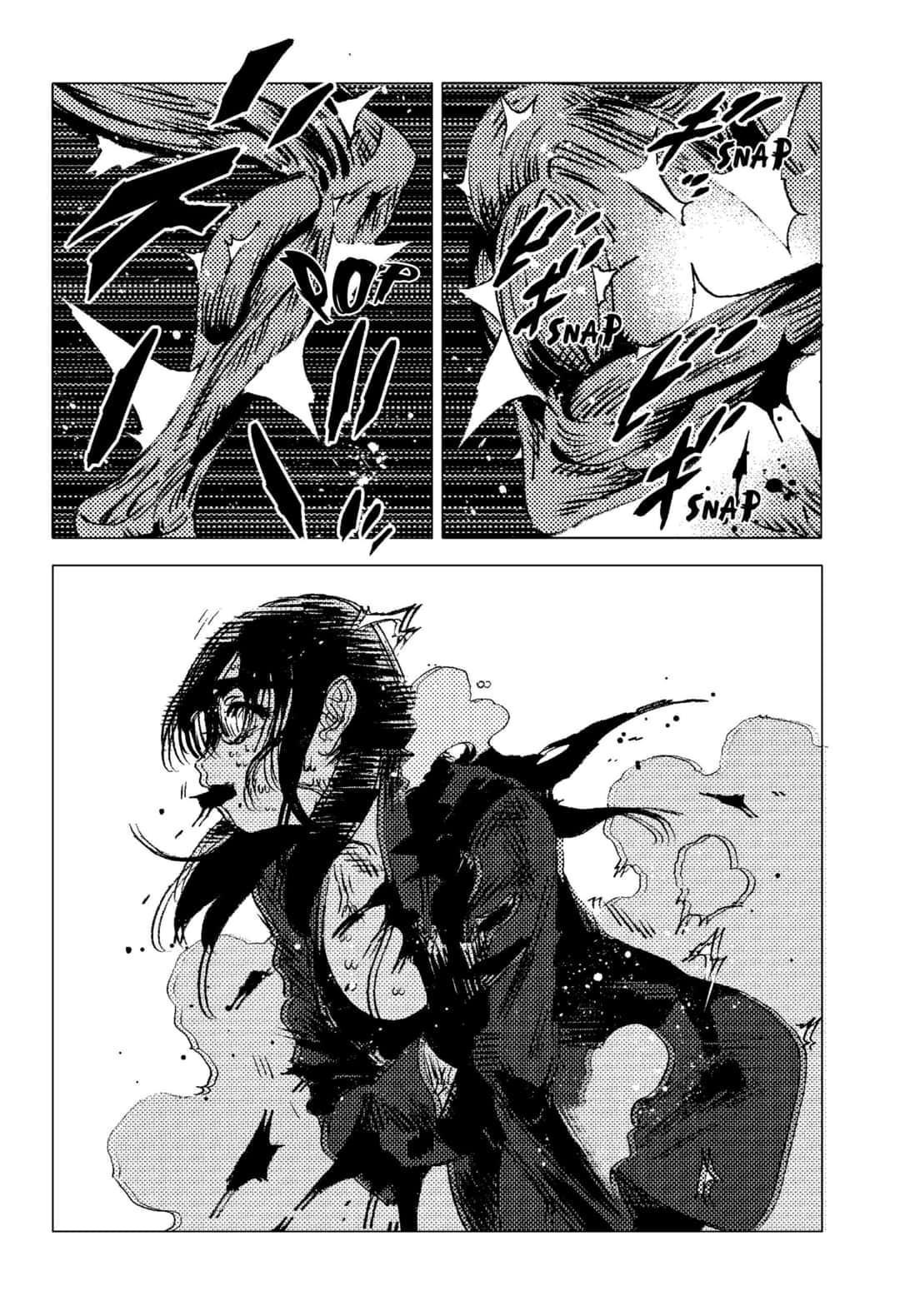 Summer Time Render Chapter 109 page 2 - Chapter 109
