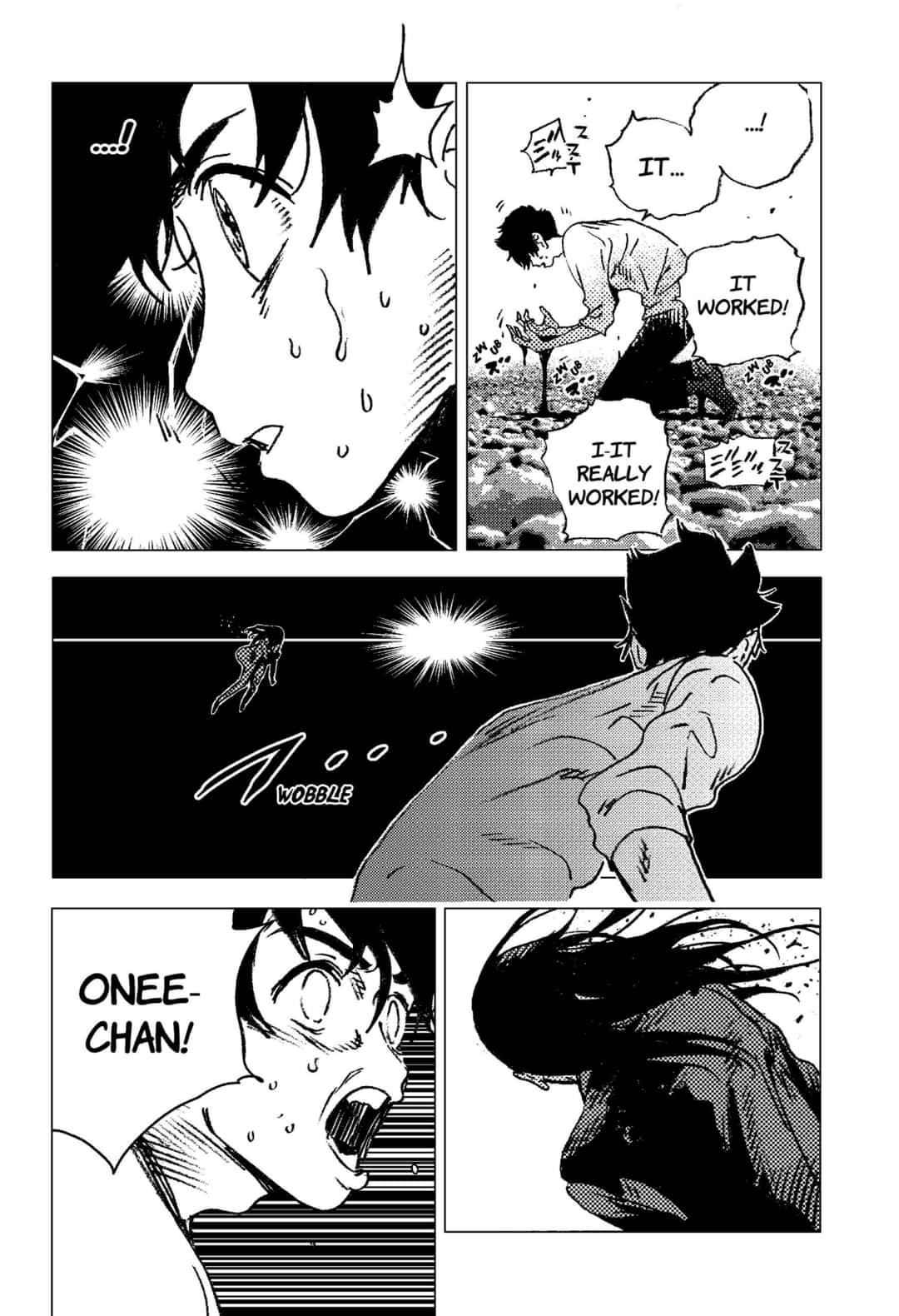 Summer Time Render Chapter 109 page 6 - Chapter 109