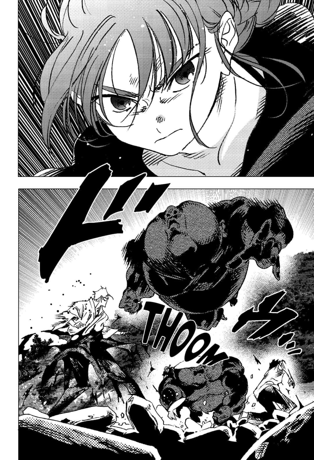 Summer Time Render Chapter 109 page 8 - Chapter 109