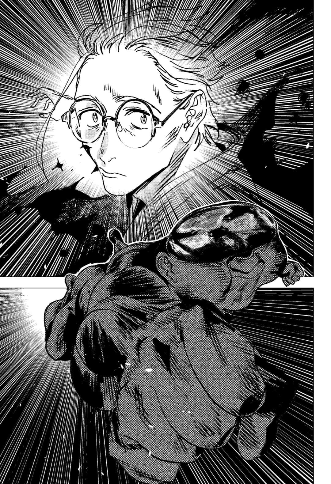 Summer Time Render Chapter 109 page 9 - Chapter 109