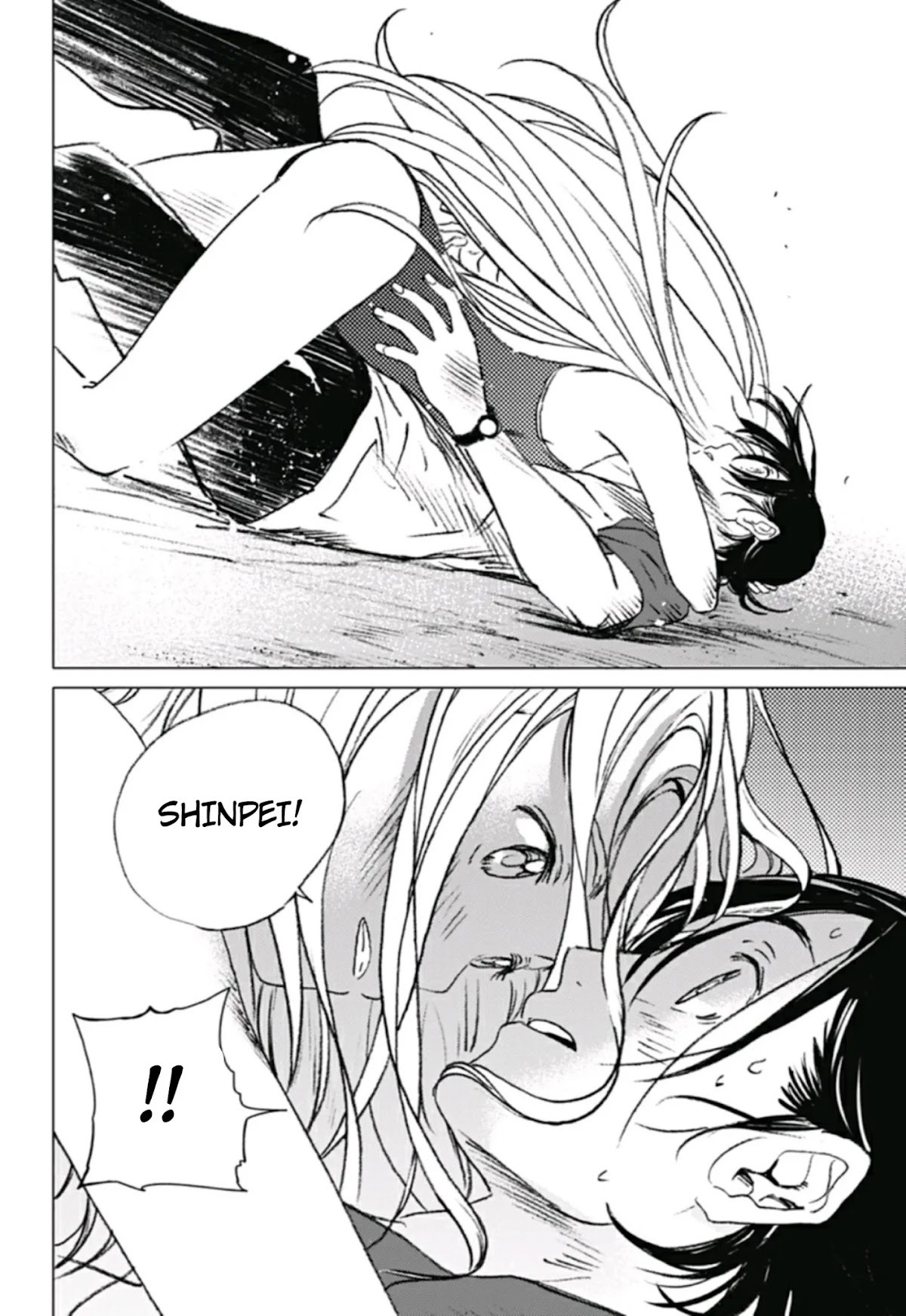 Summer Time Render Chapter 11 page 3 - Chapter 11