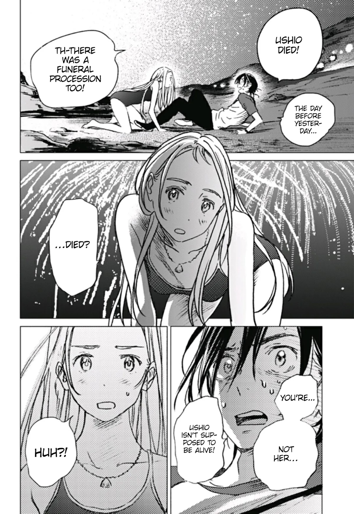Summer Time Render Chapter 11 page 5 - Chapter 11