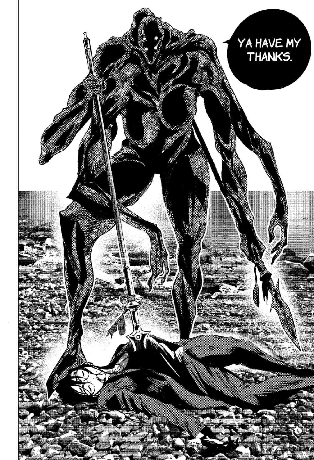 Summer Time Render Chapter 112 page 17 - Chapter 112