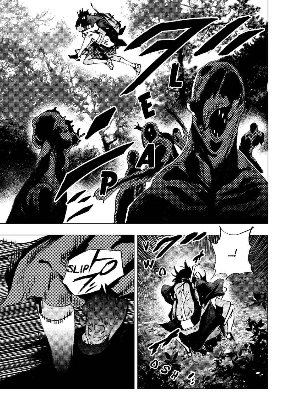 Summer Time Render Chapter 112 page 4 - Chapter 112