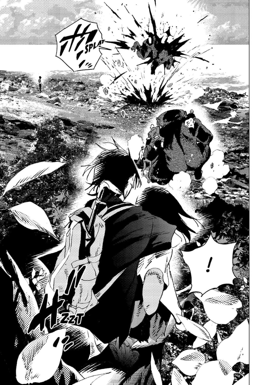 Summer Time Render Chapter 112 page 8 - Chapter 112