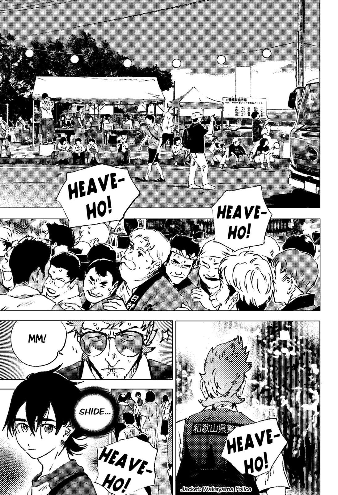 Summer Time Render Chapter 117 page 10 - Chapter 117