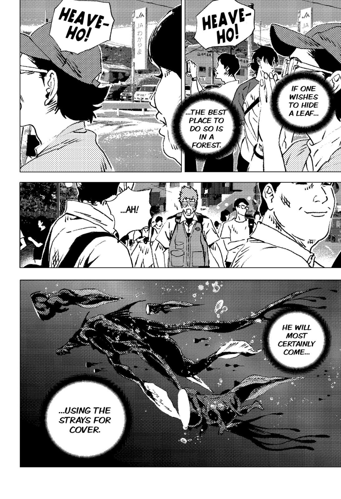 Summer Time Render Chapter 117 page 11 - Chapter 117