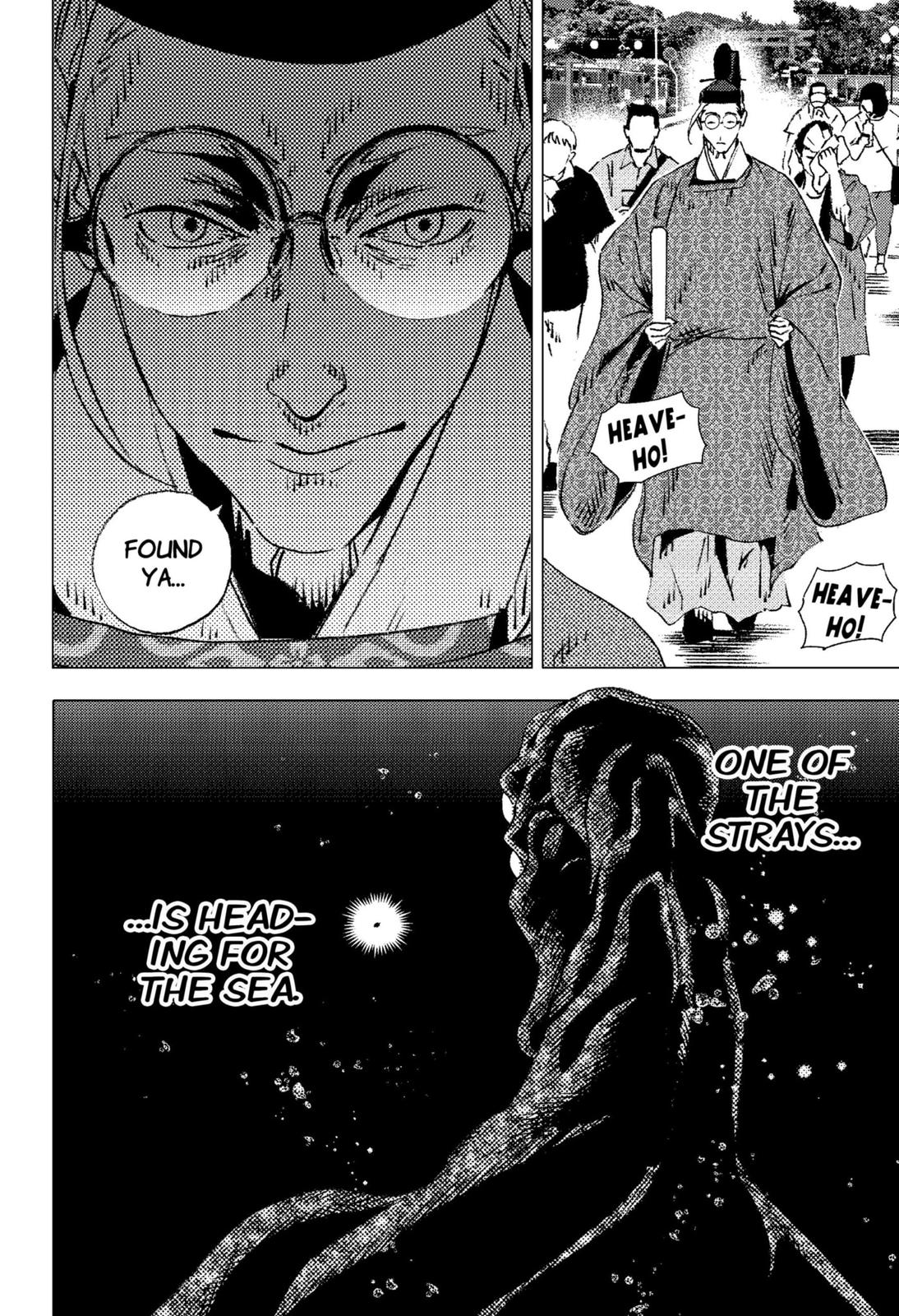 Summer Time Render Chapter 117 page 13 - Chapter 117