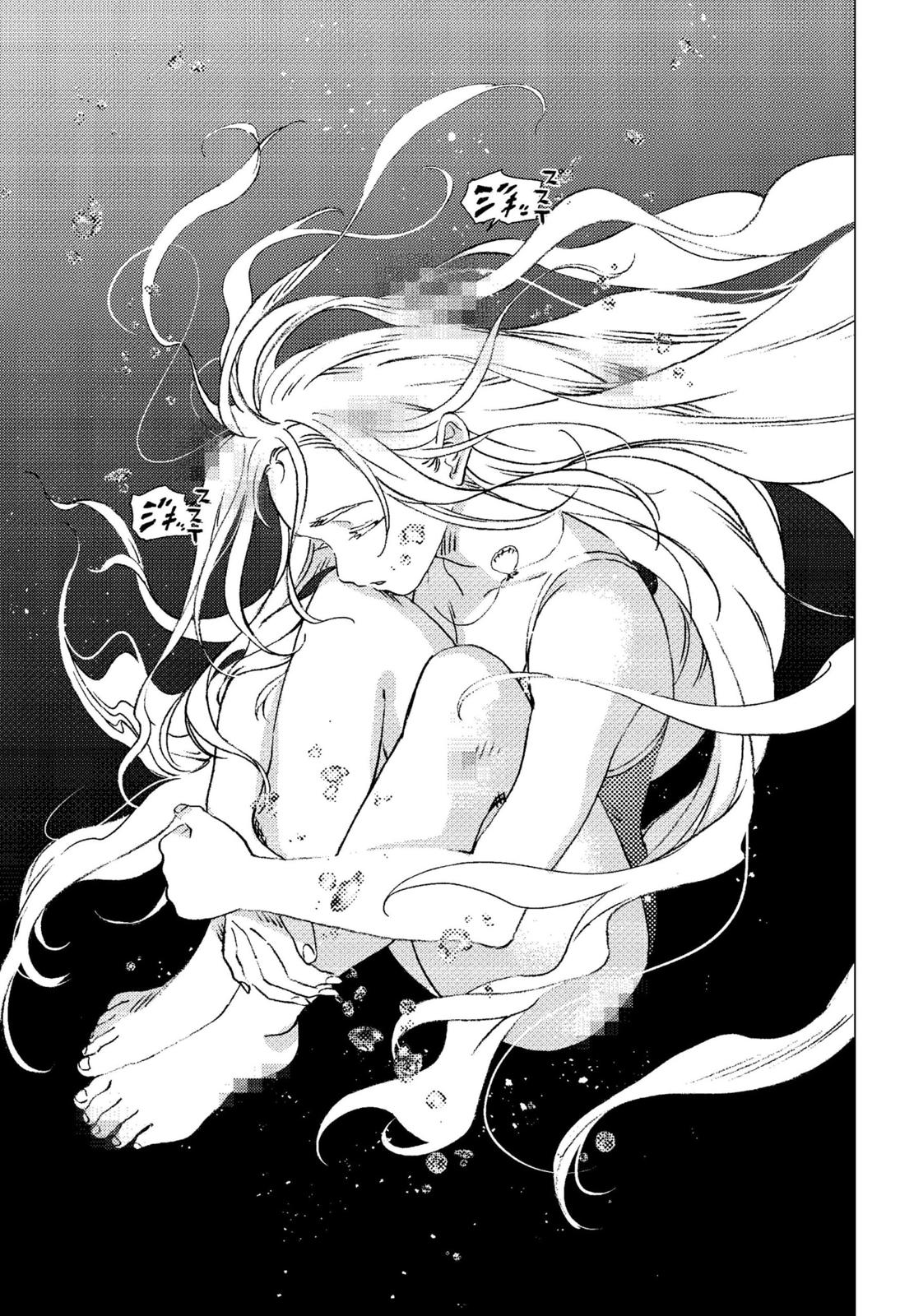 Summer Time Render Chapter 117 page 18 - Chapter 117