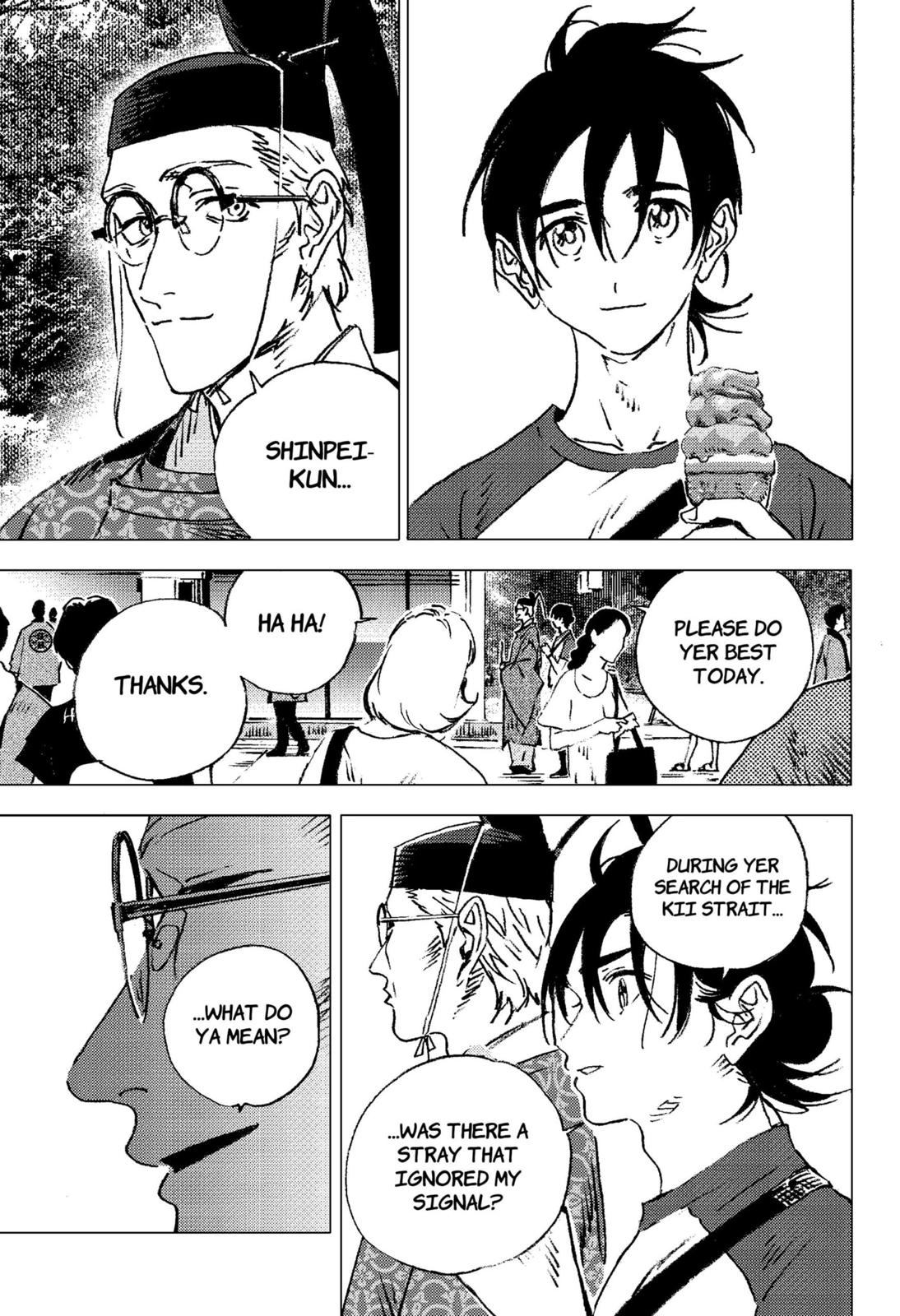 Summer Time Render Chapter 117 page 2 - Chapter 117