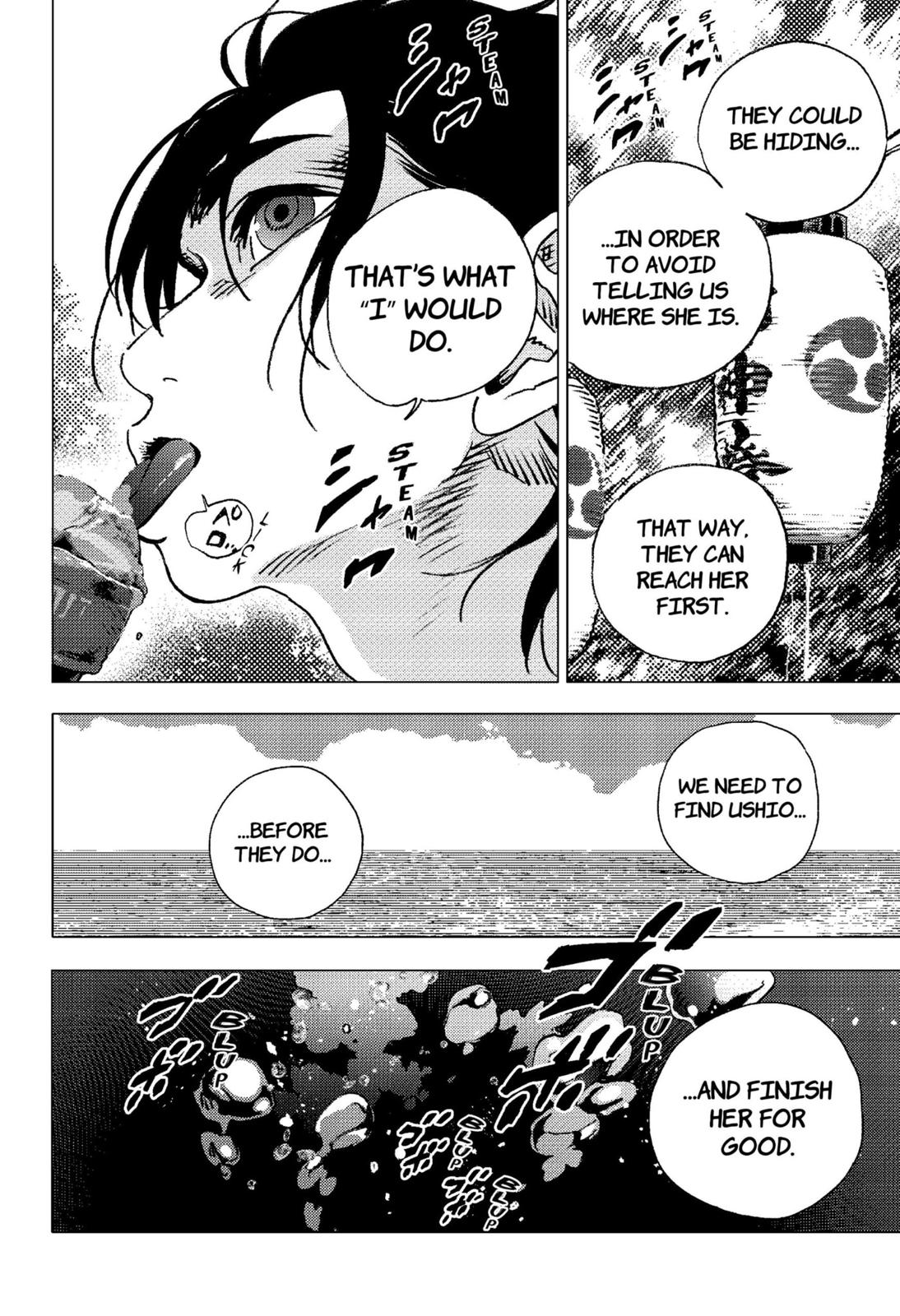 Summer Time Render Chapter 117 page 7 - Chapter 117