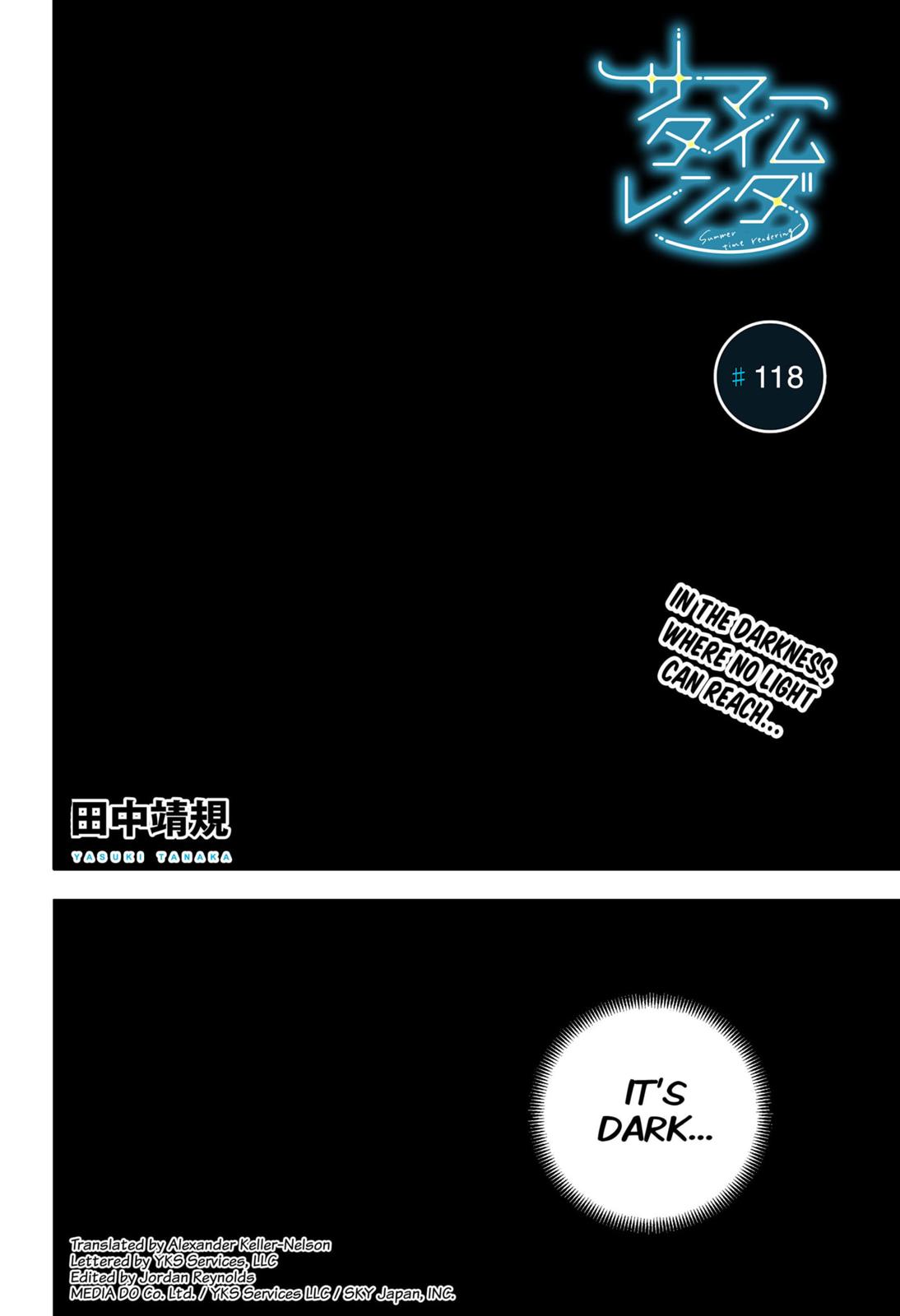 Summer Time Render Chapter 118 page 1 - Chapter 118