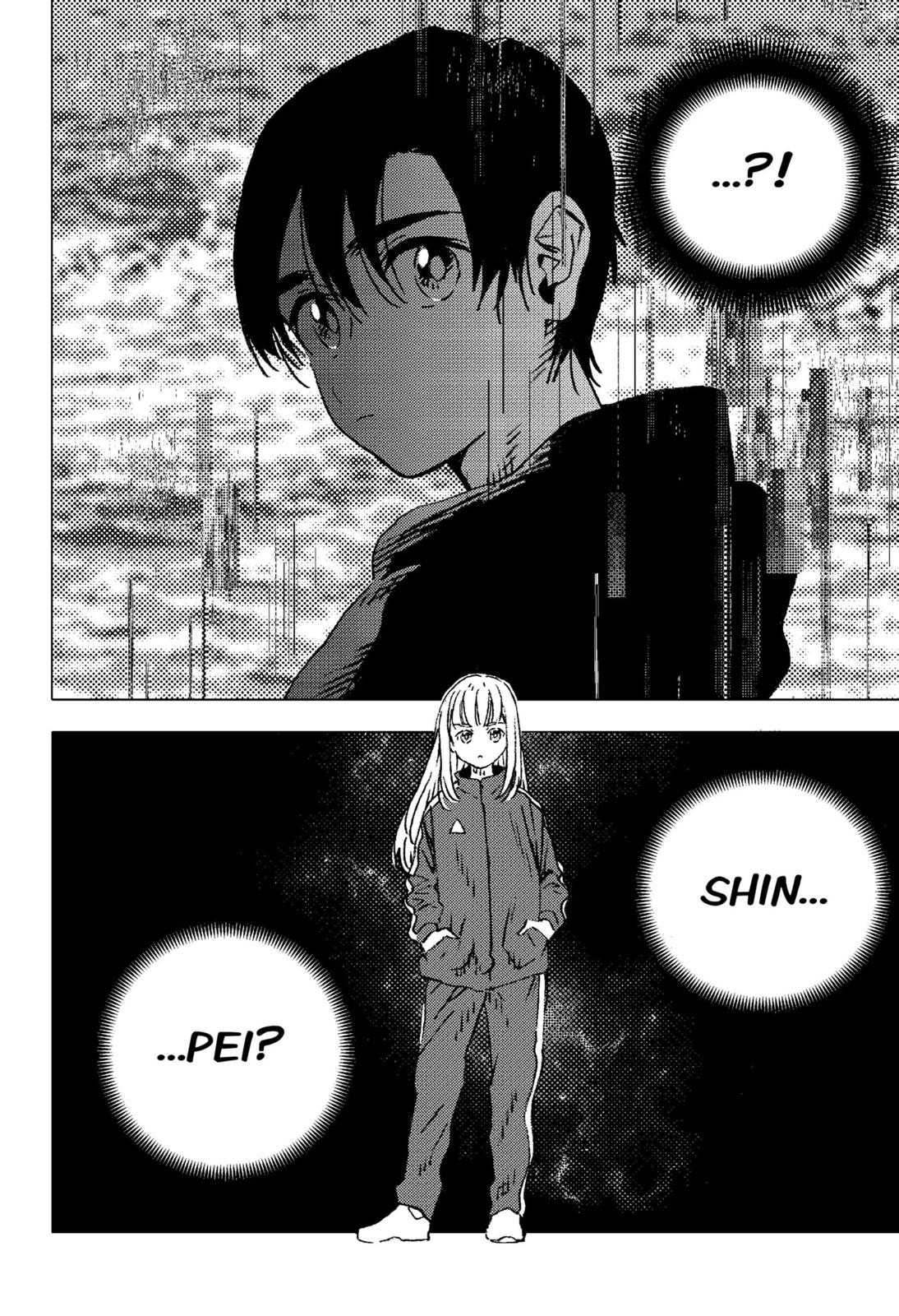 Summer Time Render Chapter 118 page 3 - Chapter 118