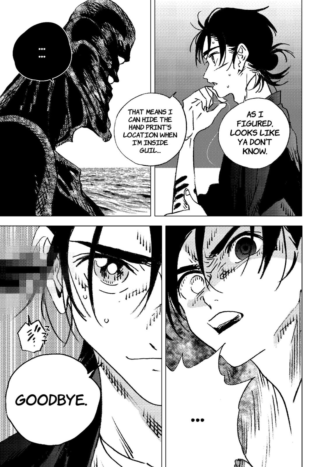 Summer Time Render Chapter 119 page 11 - Chapter 119