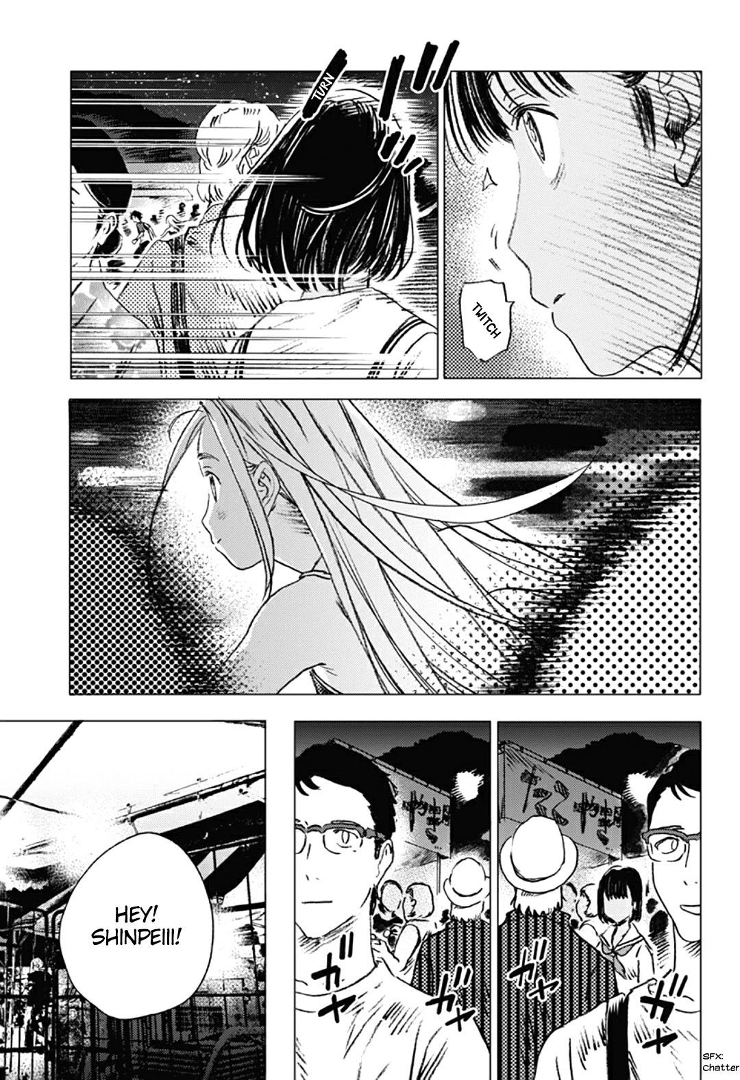 Summer Time Render Chapter 12 page 10 - Chapter 12