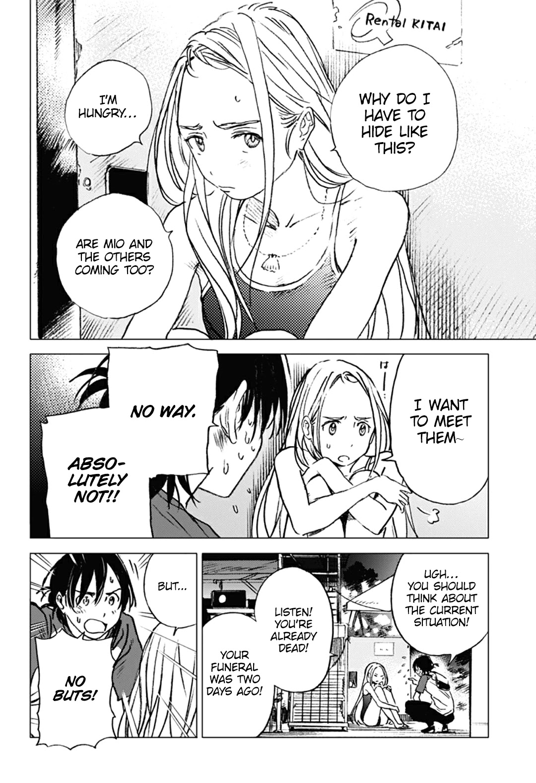 Summer Time Render Chapter 12 page 11 - Chapter 12