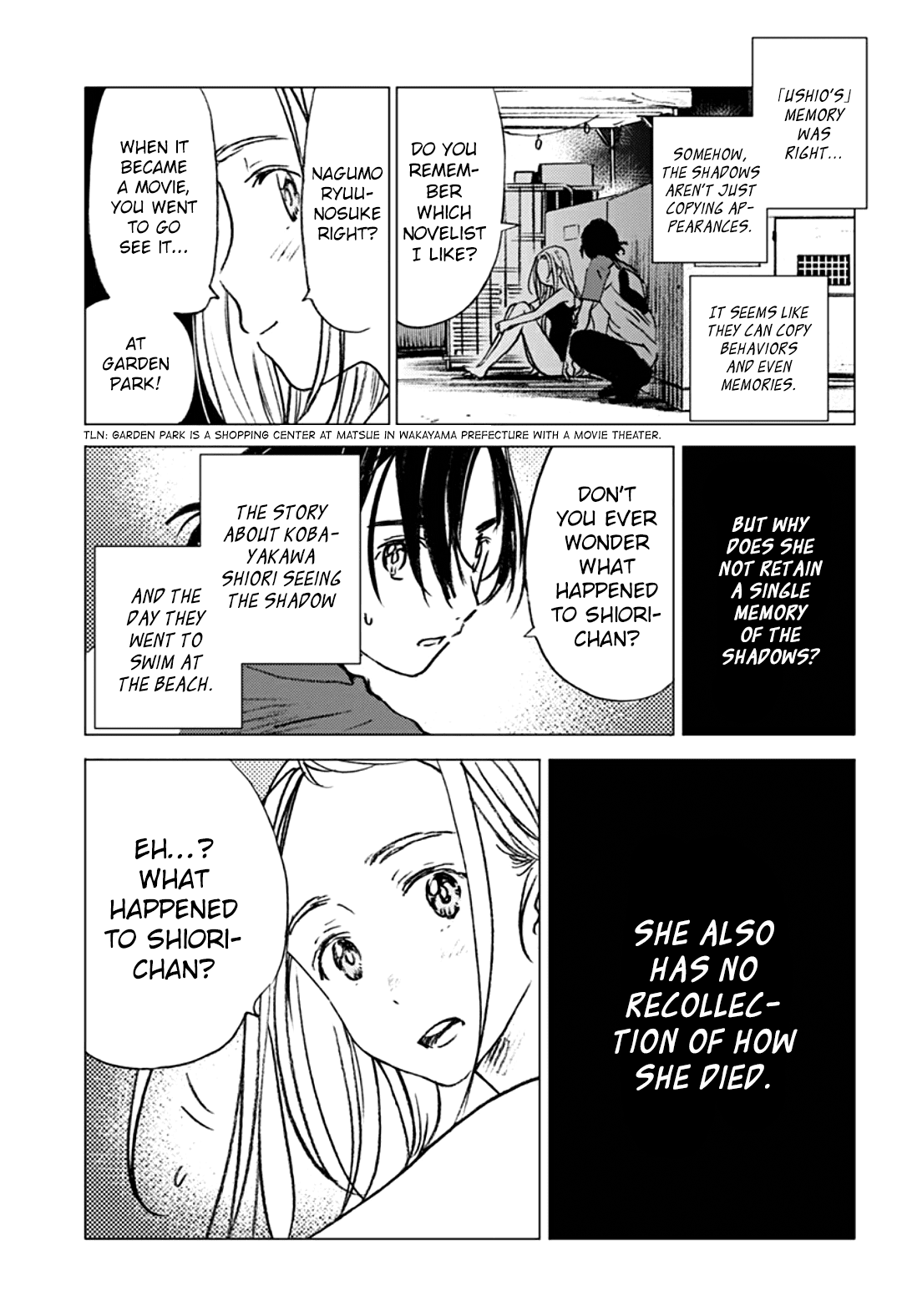 Summer Time Render Chapter 12 page 14 - Chapter 12