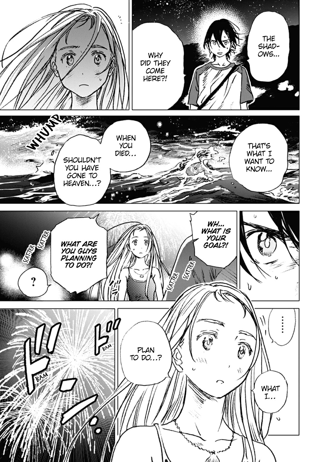 Summer Time Render Chapter 12 page 4 - Chapter 12