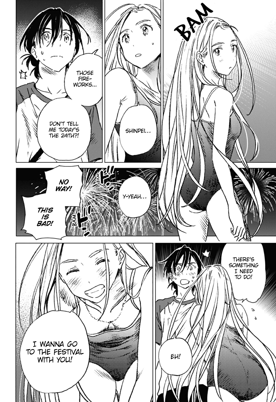 Summer Time Render Chapter 12 page 5 - Chapter 12