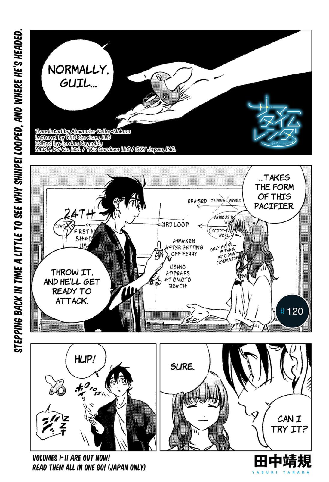 Summer Time Render Chapter 120 page 1 - Chapter 120