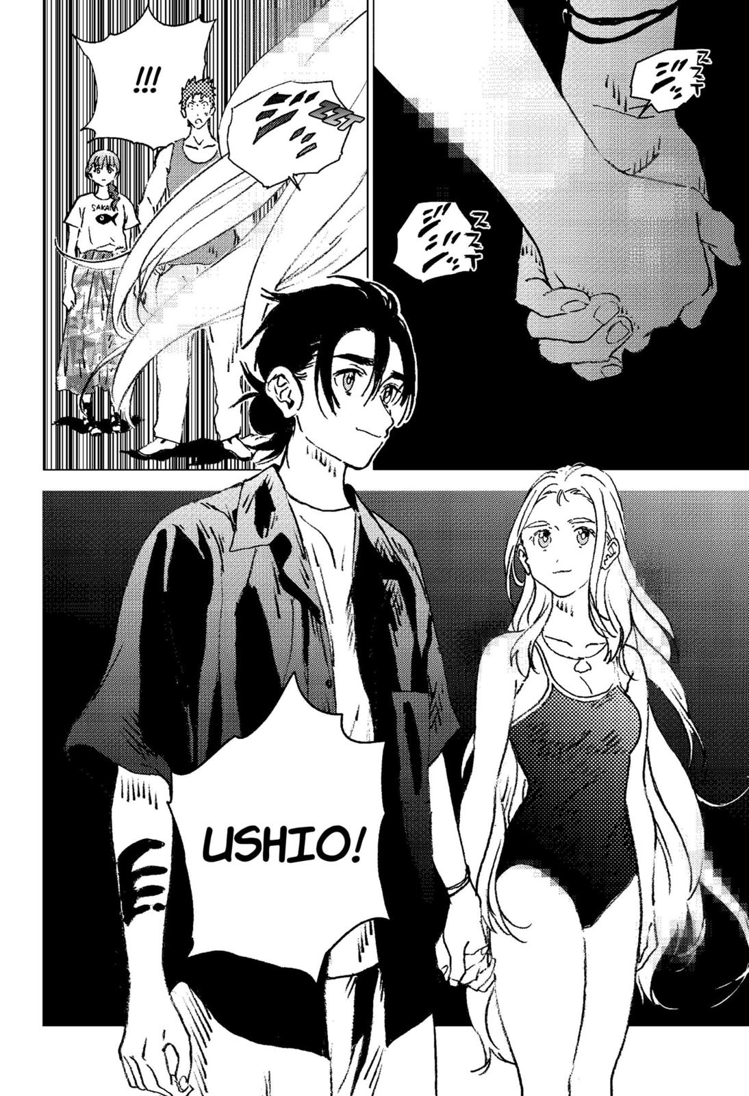 Summer Time Render Chapter 120 page 10 - Chapter 120