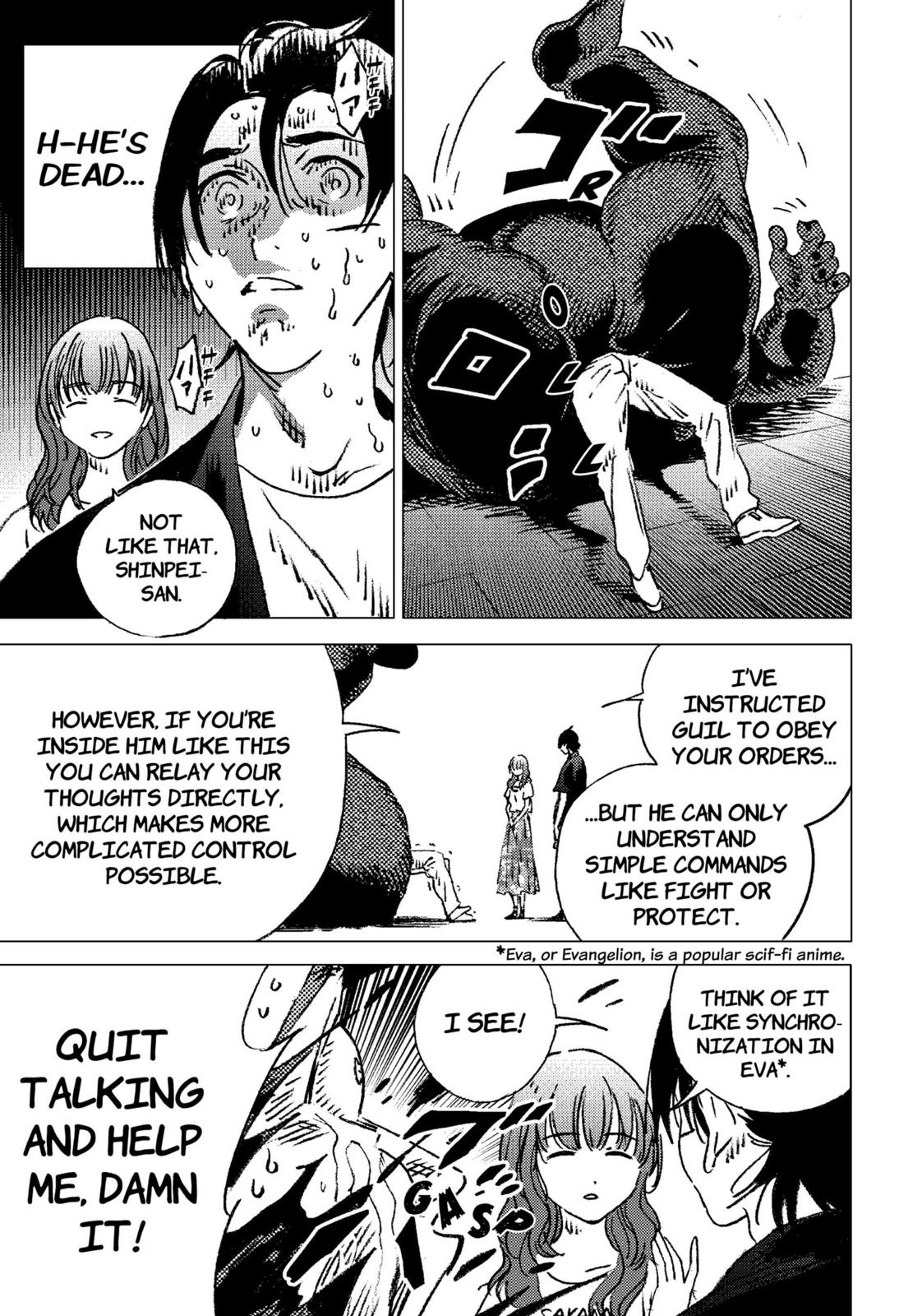 Summer Time Render Chapter 120 page 3 - Chapter 120