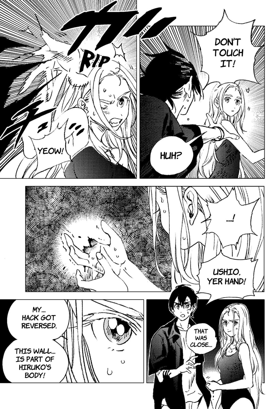 Summer Time Render Chapter 121 page 14 - Chapter 121