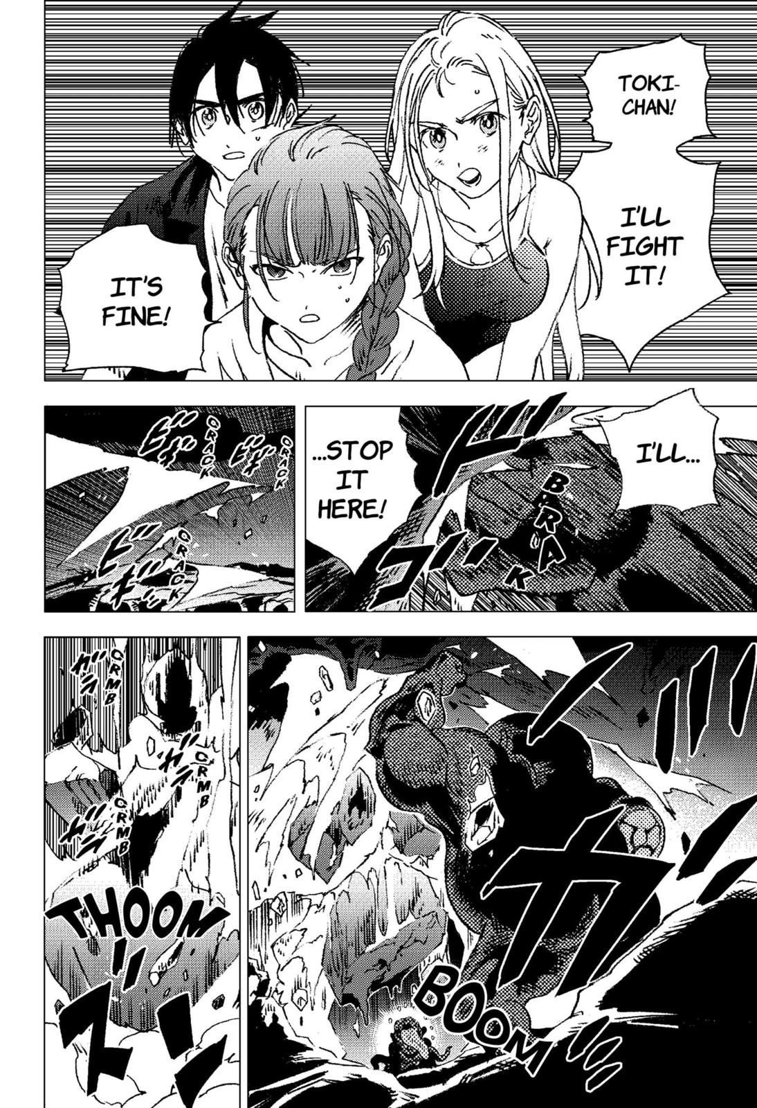 Summer Time Render Chapter 121 page 7 - Chapter 121