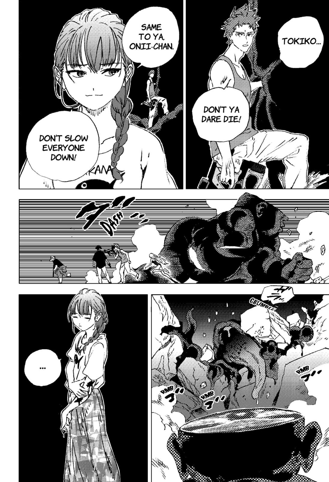 Summer Time Render Chapter 121 page 9 - Chapter 121