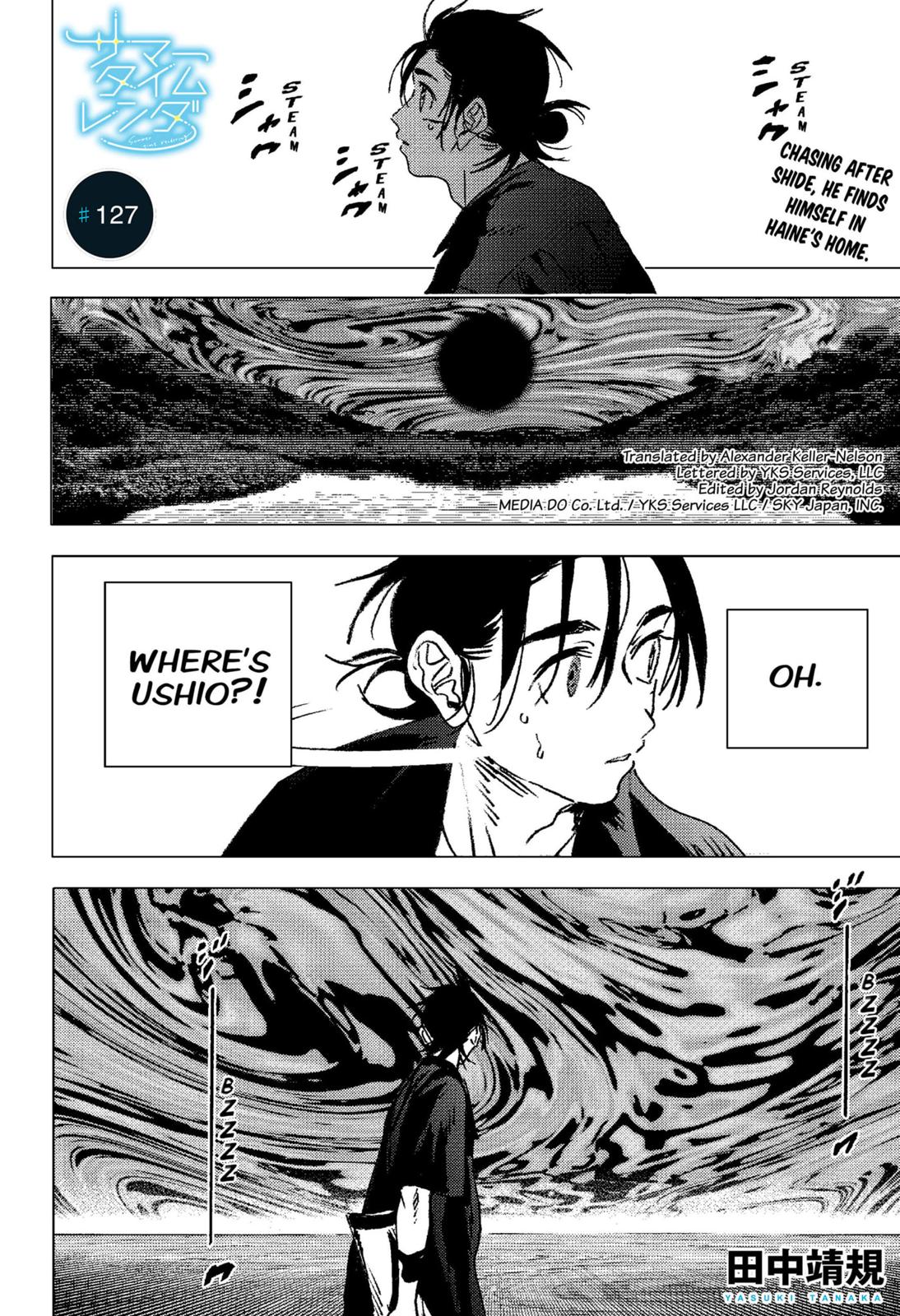 Summer Time Render Chapter 127 page 1 - Chapter 127