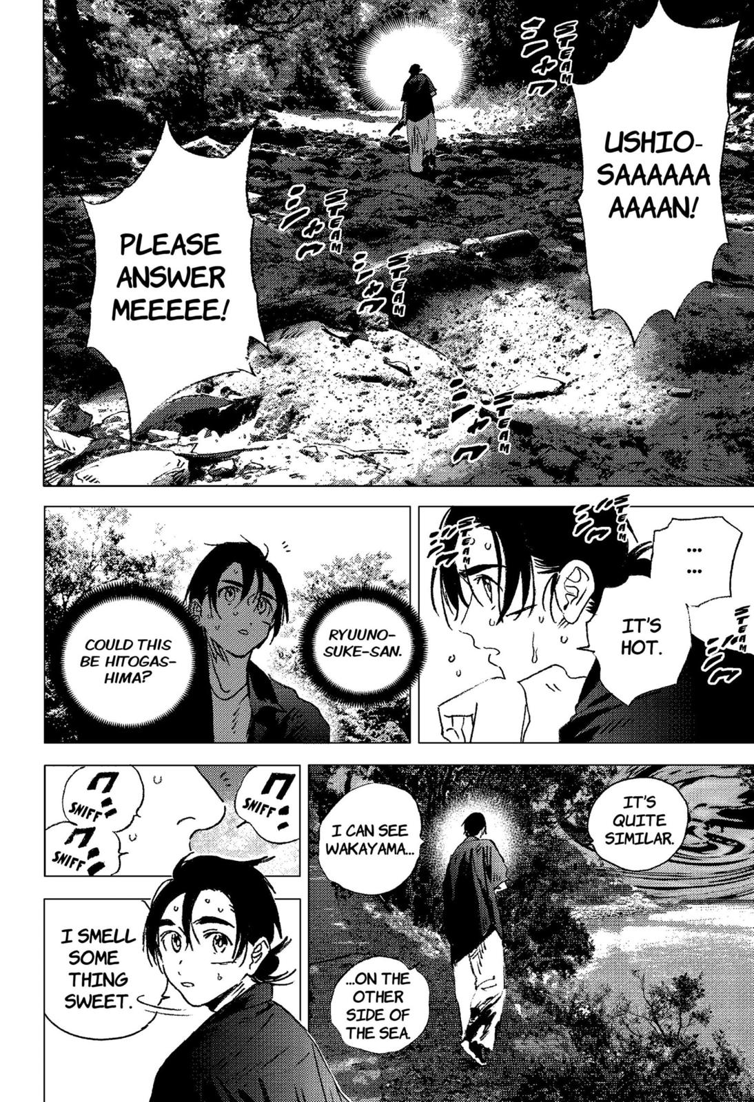 Summer Time Render Chapter 127 page 7 - Chapter 127