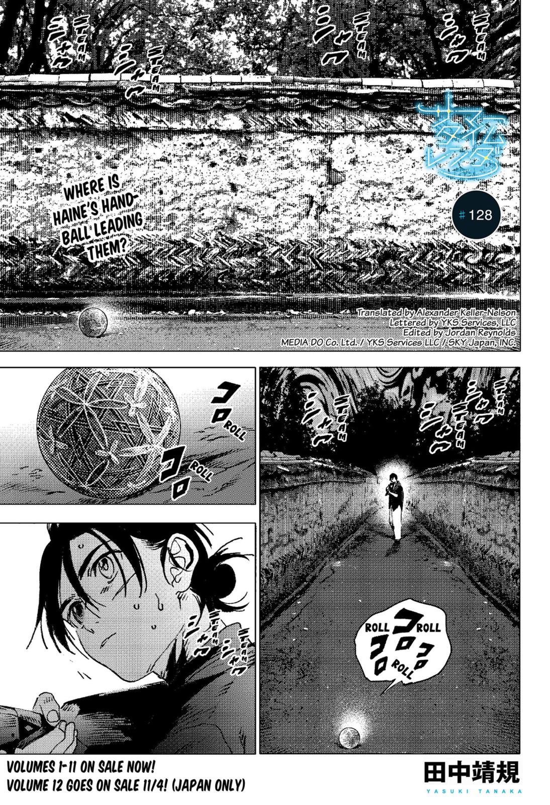 Summer Time Render Chapter 128 page 1 - Chapter 128